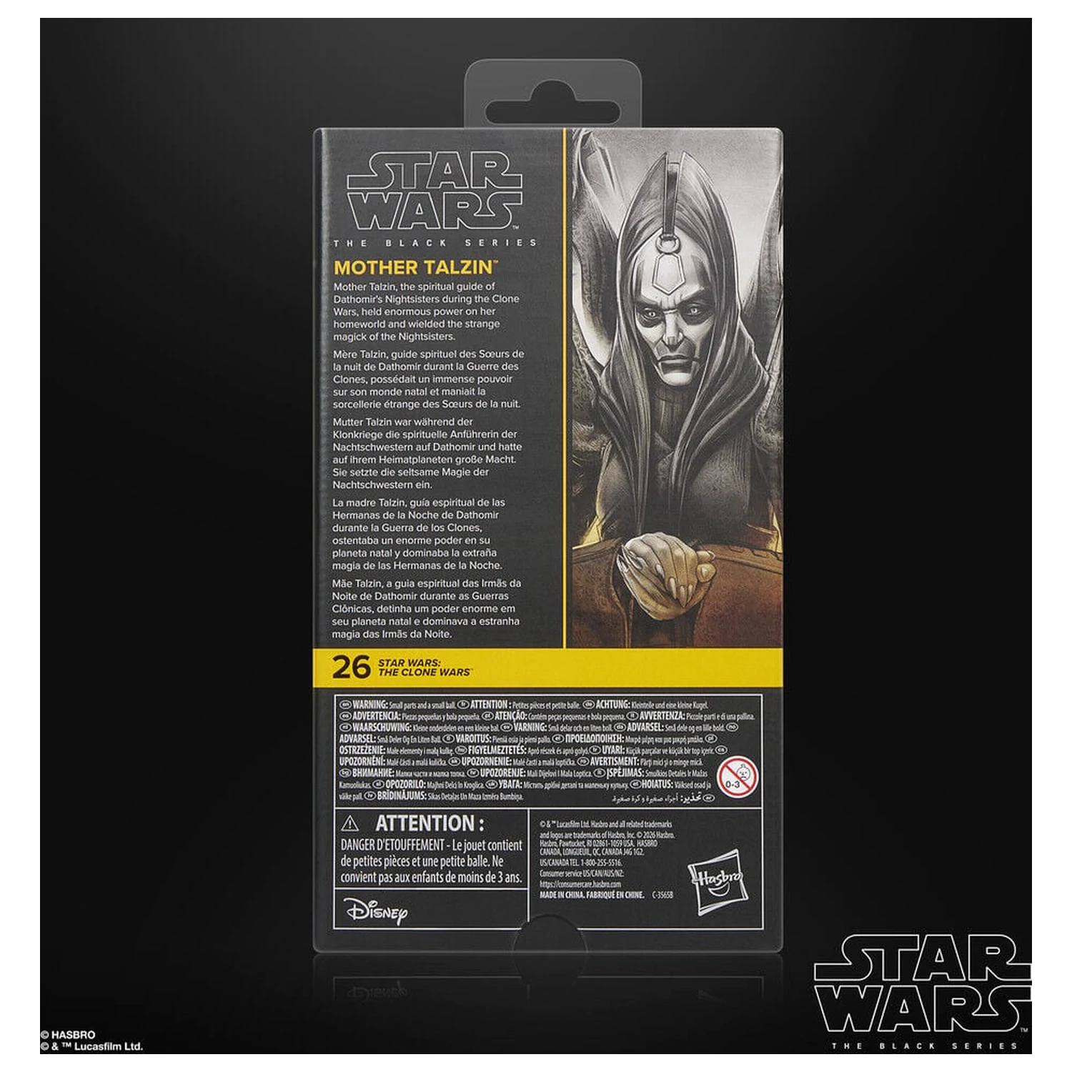 Star Wars The Clone Wars figurka Mother Talzin 15cm zdjęcie produktu
