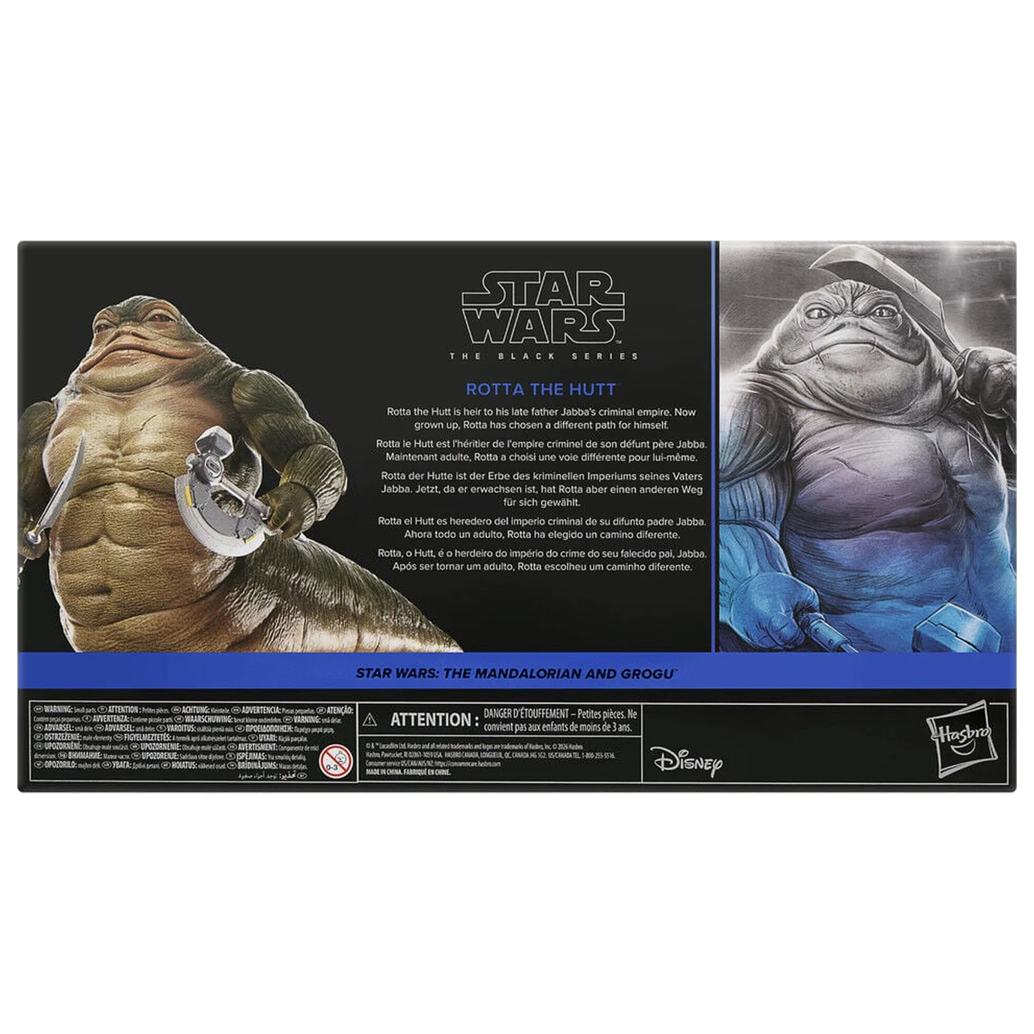 Star Wars The Mandalorian and Grogu Rotta The Hutt figurka 16cm zdjęcie produktu