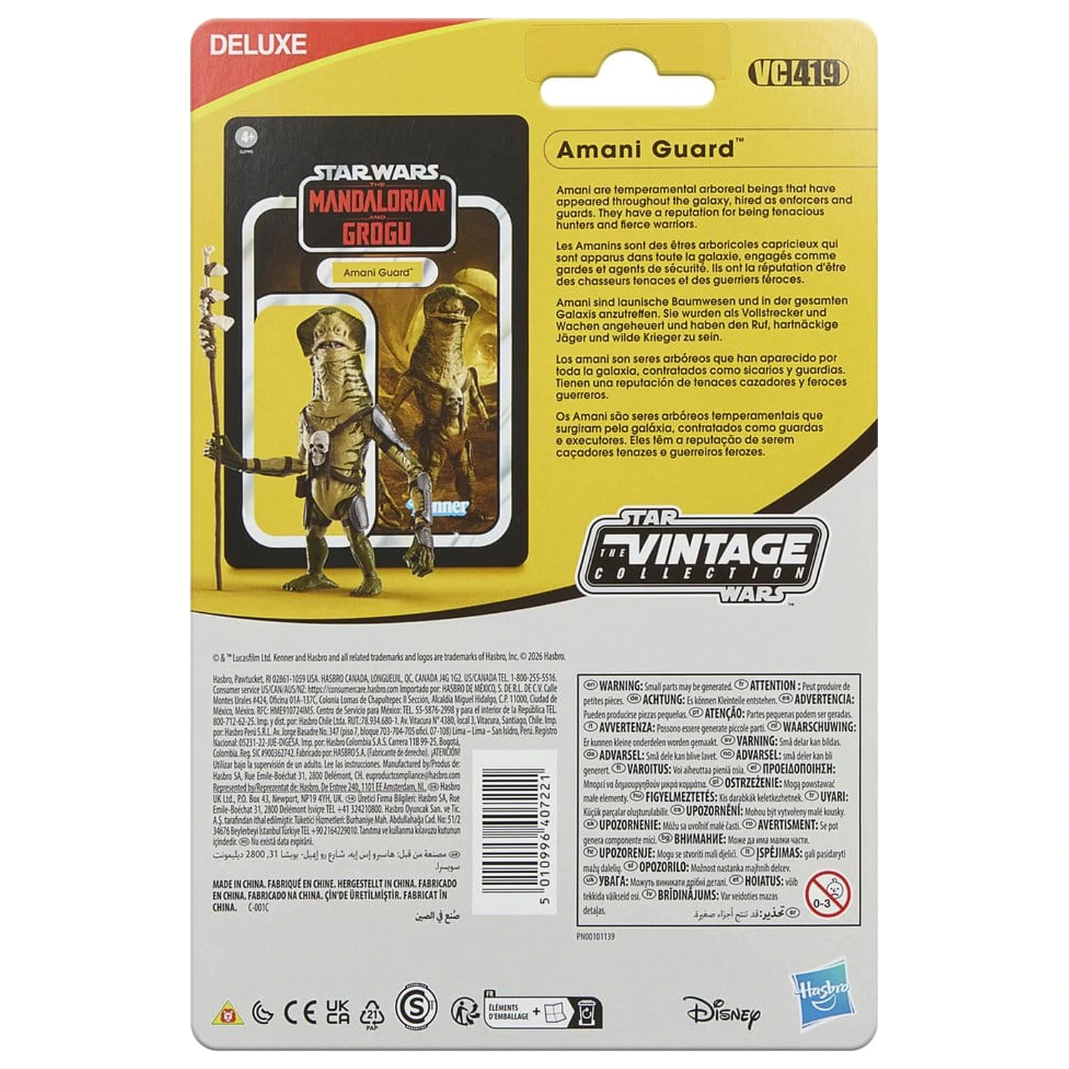 Star Wars: The Mandalorian and Grogu Vintage Collection figurka akcji Amani Guard 10 cm zdjęcie produktu