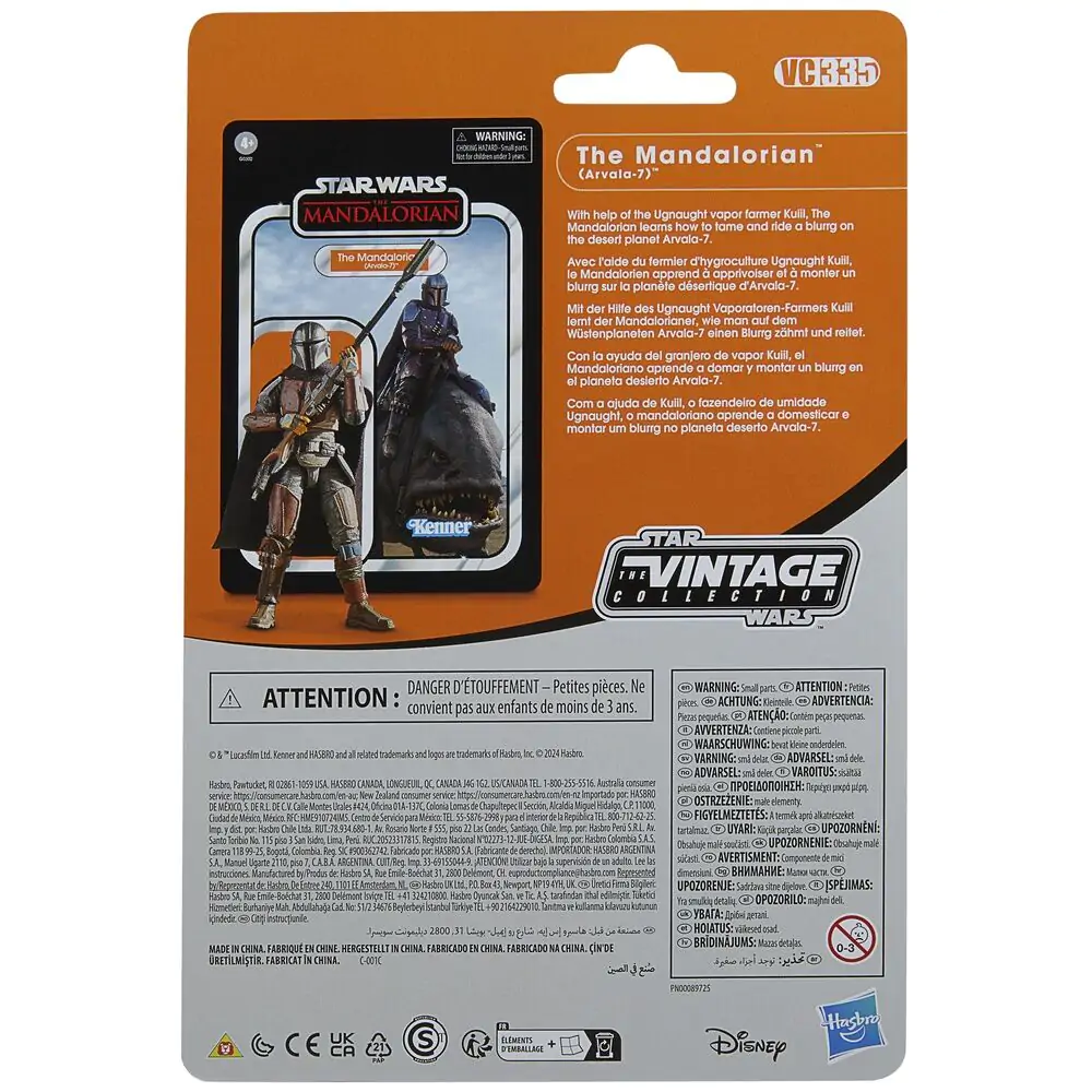 Star Wars The Mandalorian - Blurrg & Mandalorian zestaw 2 figurek 9,5 cm zdjęcie produktu