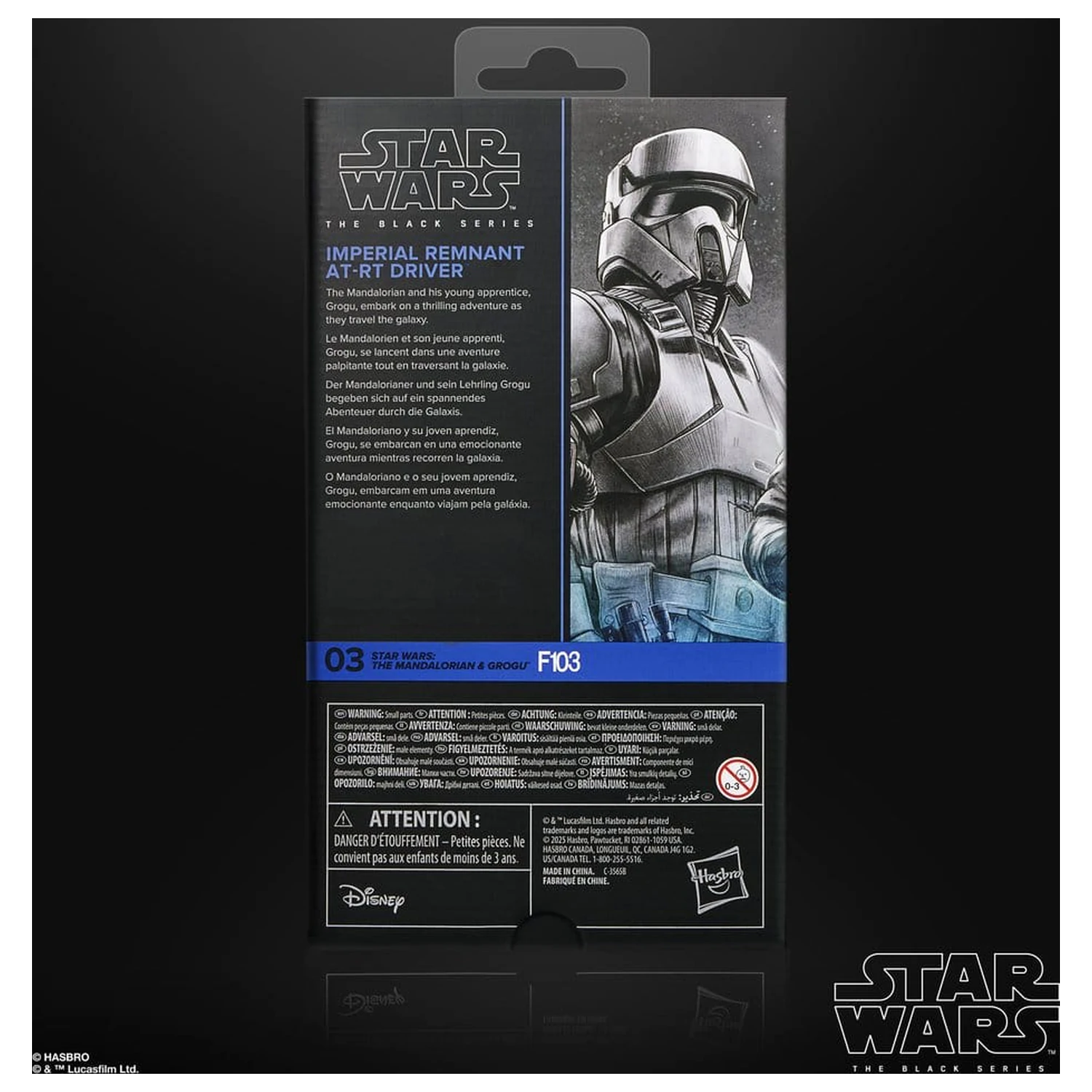 Star Wars: The Mandalorian & Grogu Black Series Figurka Imperial Remnant AT-RT Driver 15 cm zdjęcie produktu