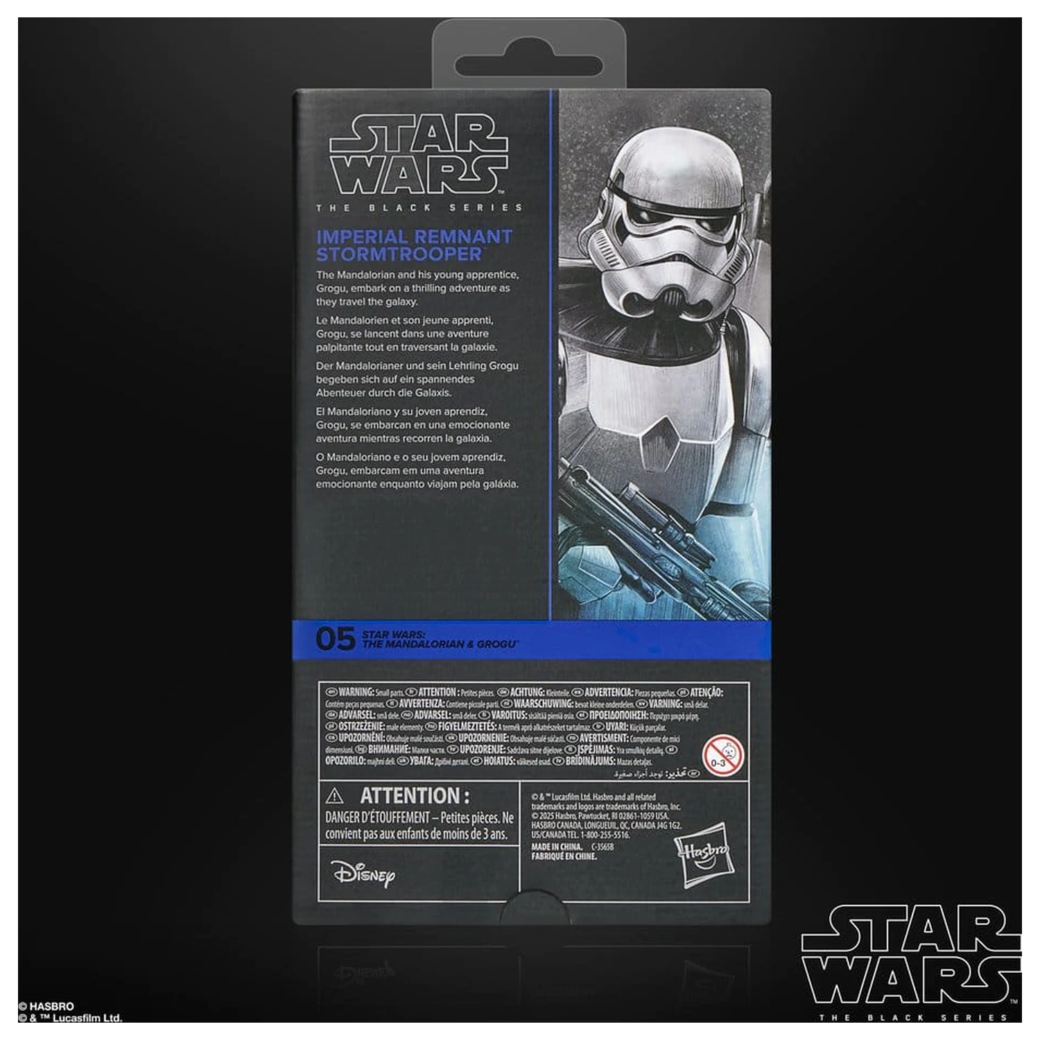 Star Wars: The Mandalorian & Grogu Black Series Figurka Imperial Remnant Stormtrooper (Weathered) 15 cm zdjęcie produktu