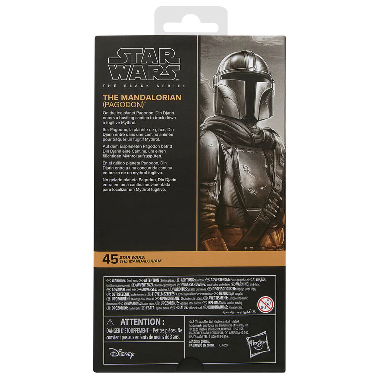 Star Wars The Mandalorian figurka Pagodon 15cm zdjęcie produktu