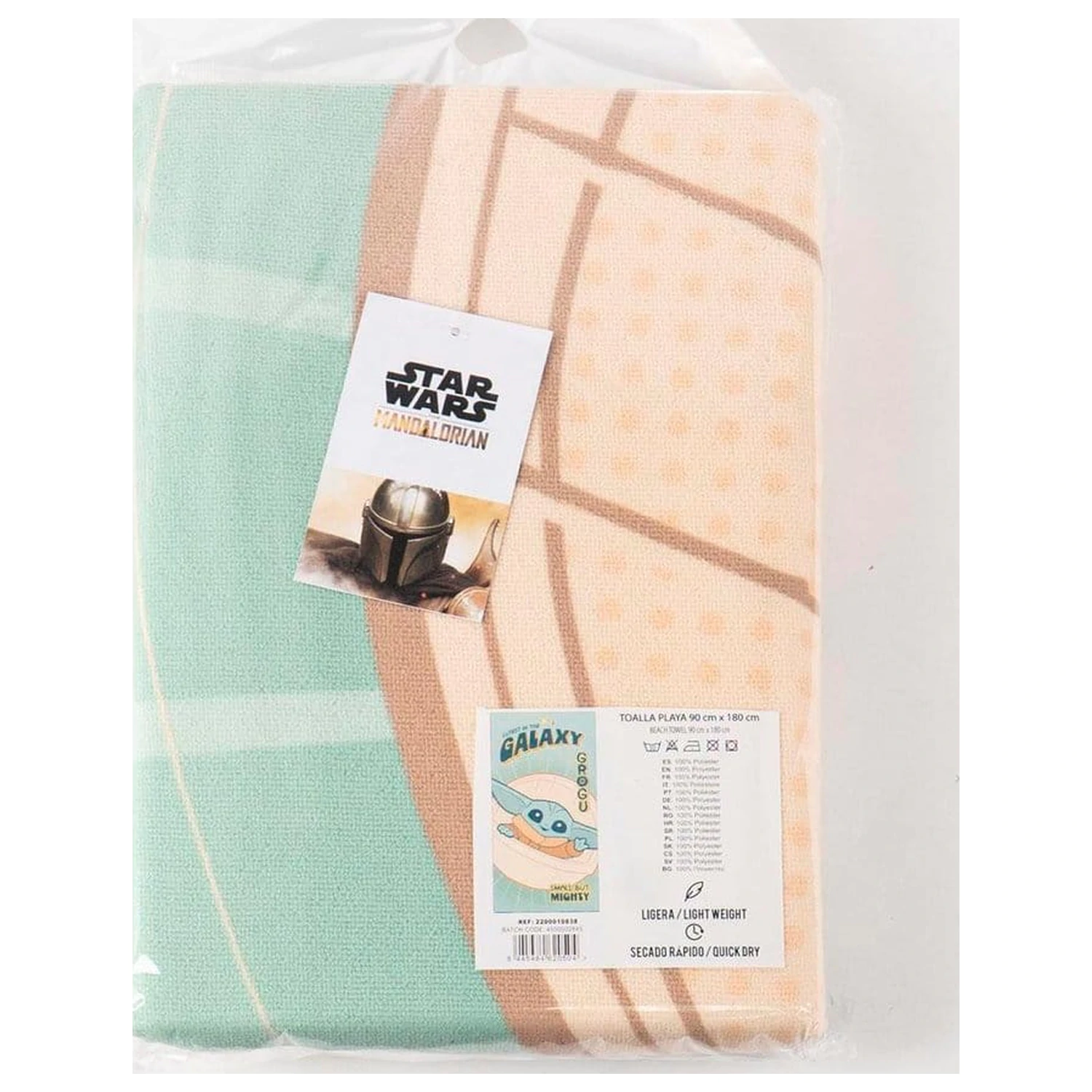 Star Wars Ręcznik The Mandalorian 90 x 180 cm zdjęcie produktu