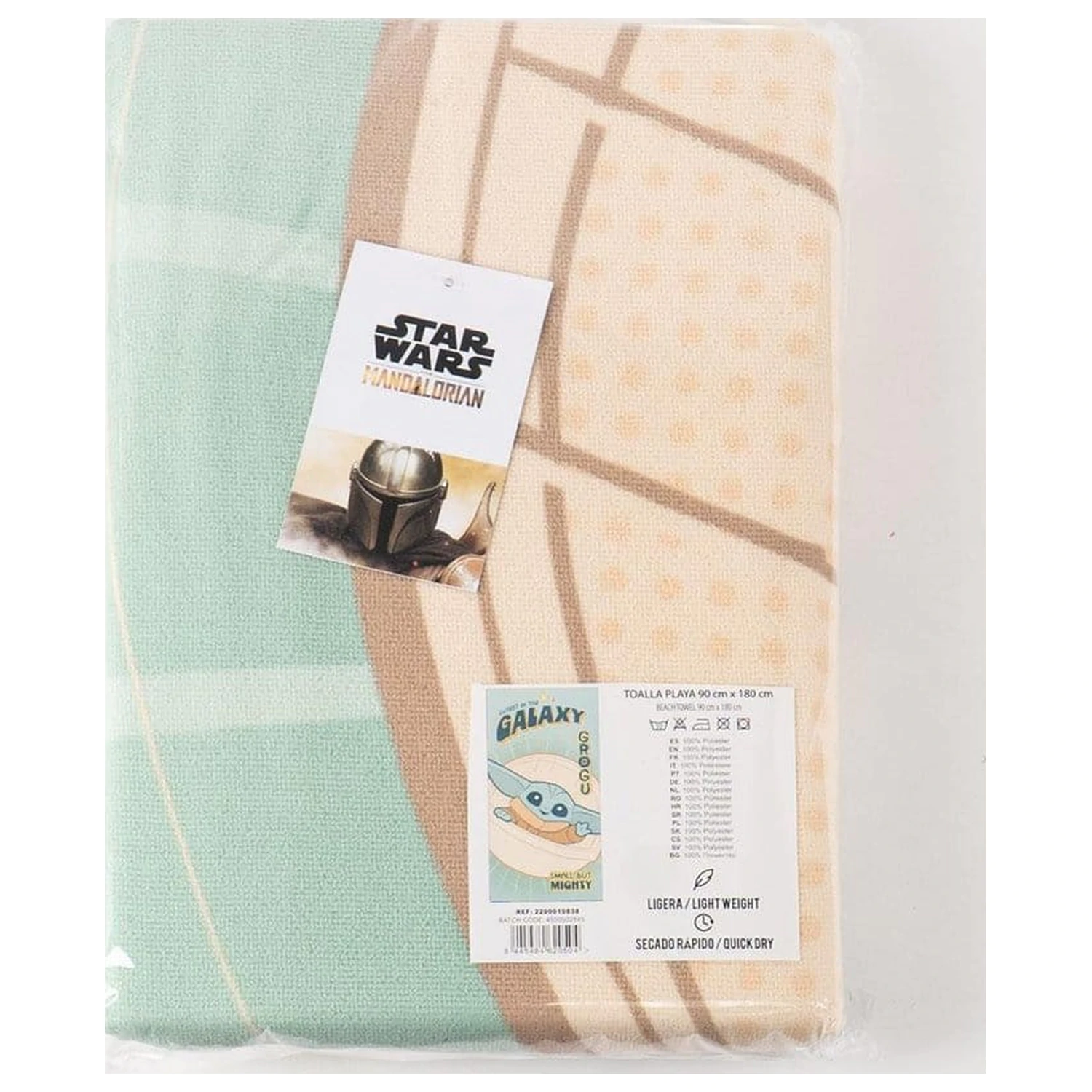 Star Wars Ręcznik The Mandalorian 90 x 180 cm zdjęcie produktu