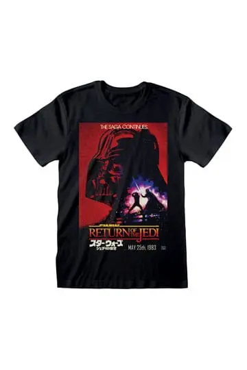 Star Wars Vader Plakat koszulka zdjęcie produktu