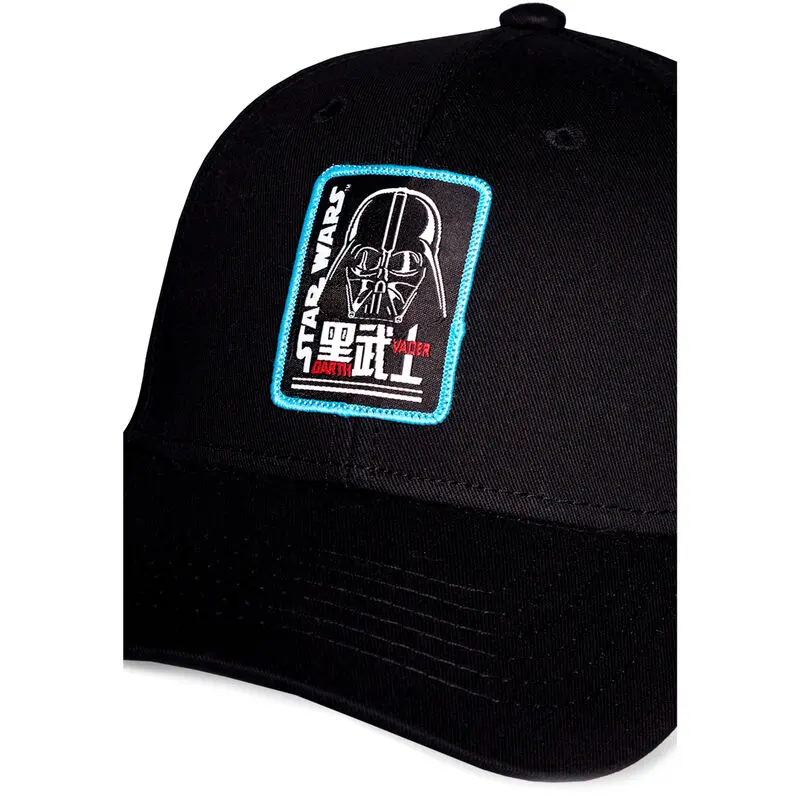 Czapka Star Wars Villains zdjęcie produktu