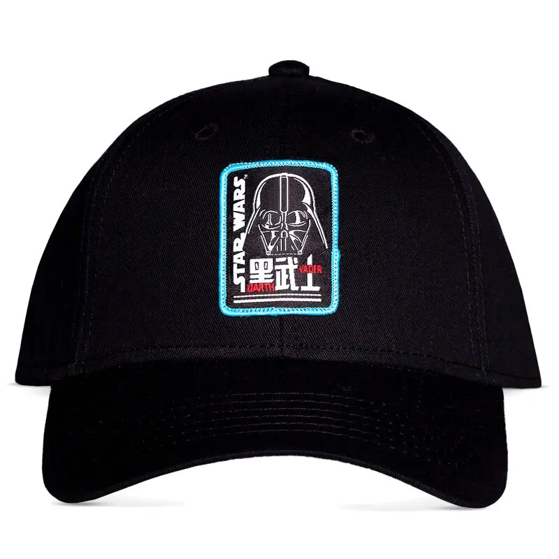 Czapka Star Wars Villains zdjęcie produktu