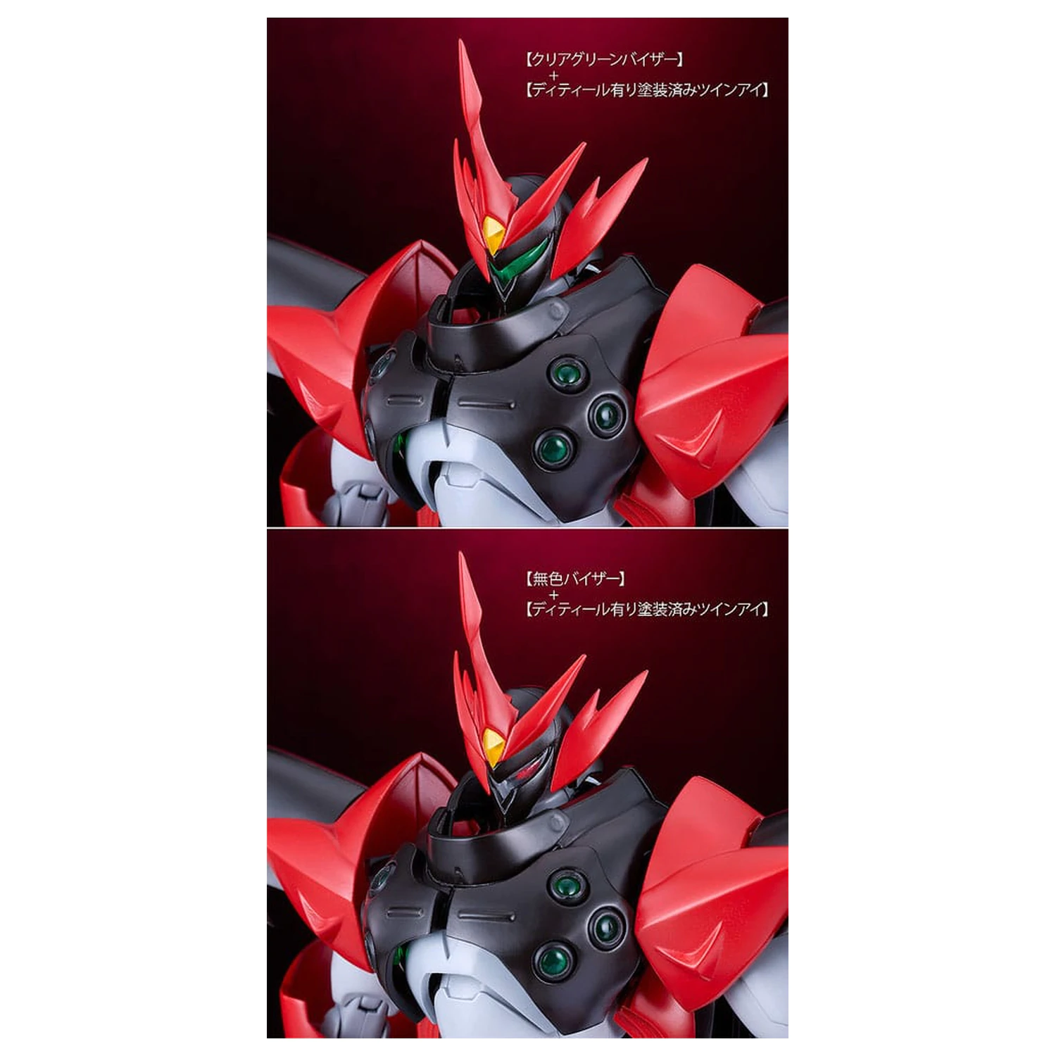 Starknight Tekkaman Blade Moderoid Plastikowy Model Kit Tekkaman Evil 18 cm zdjęcie produktu