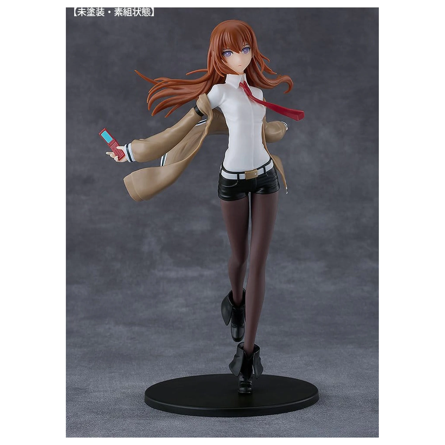 Steins;Gate Reincarnation Zestaw do Sklejania z tworzywa sztucznego Kurisu Makise 21 cm zdjęcie produktu