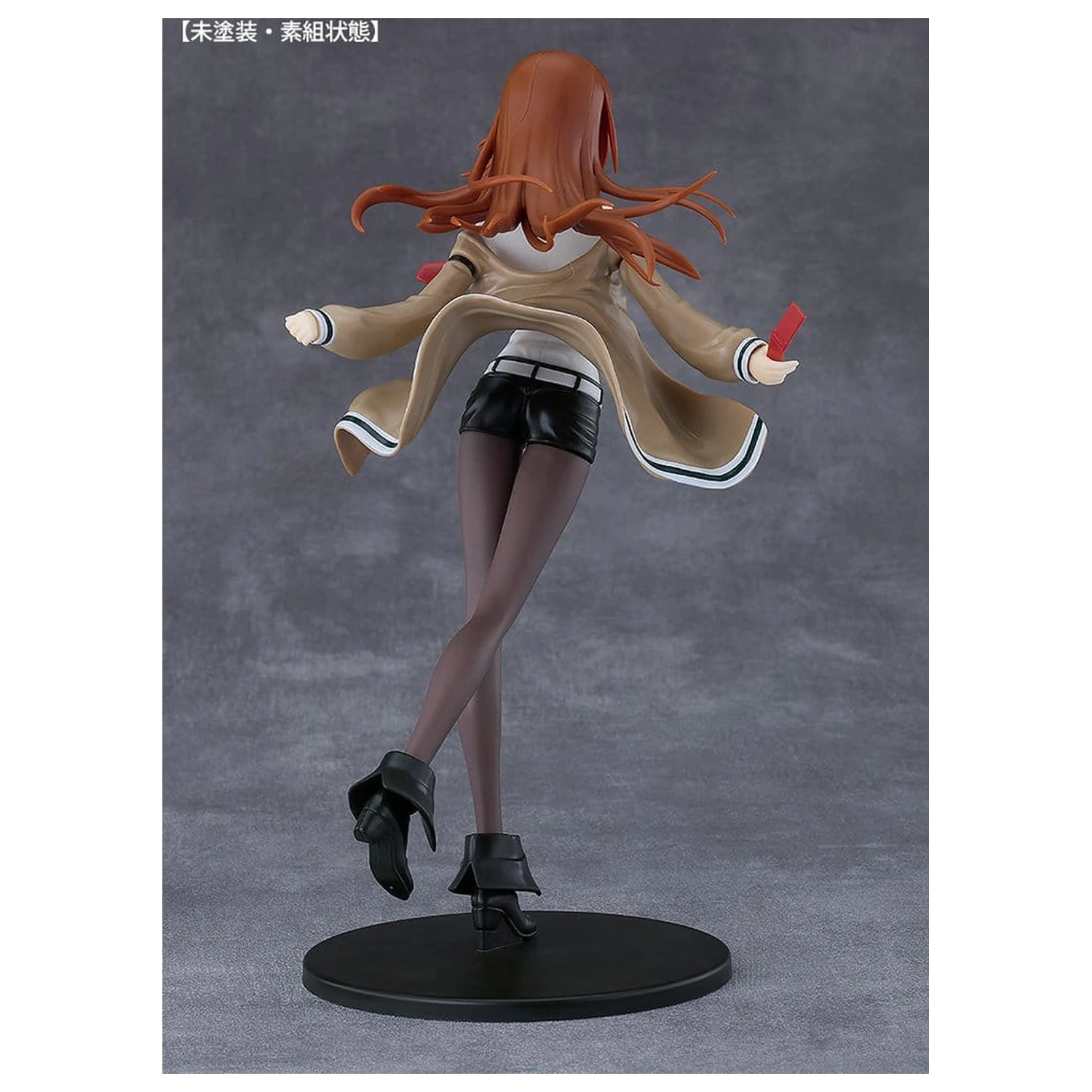 Steins;Gate Reincarnation Zestaw do Sklejania z tworzywa sztucznego Kurisu Makise 21 cm zdjęcie produktu