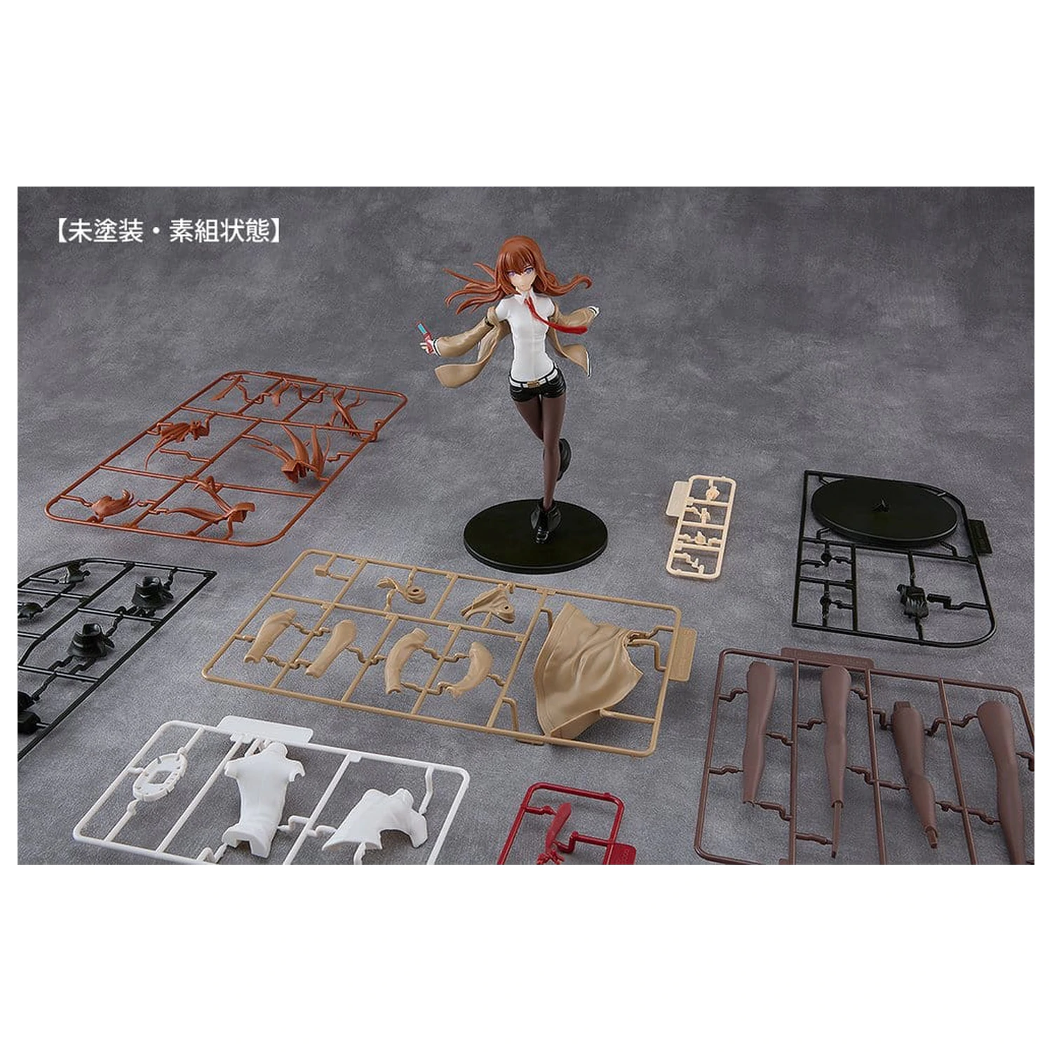 Steins;Gate Reincarnation Zestaw do Sklejania z tworzywa sztucznego Kurisu Makise 21 cm zdjęcie produktu
