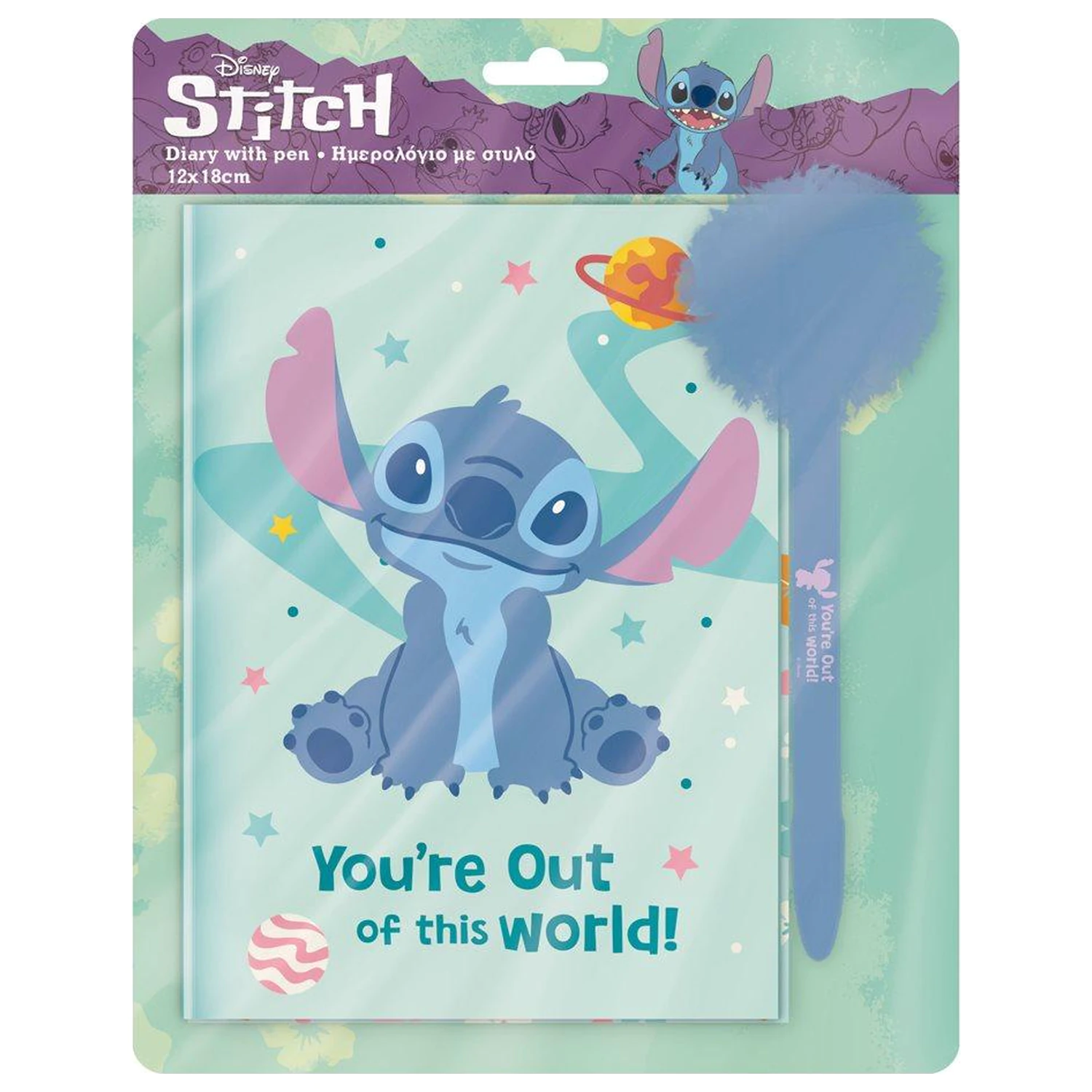 Stitch Zestaw podarunkowy Diary z zamkiem + długopis Pompom zdjęcie produktu
