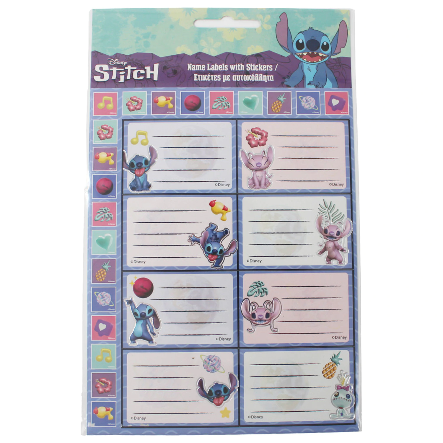 Stitch Aliens Naklejka Etykieta na zeszyt z 16 szt. zdjęcie produktu