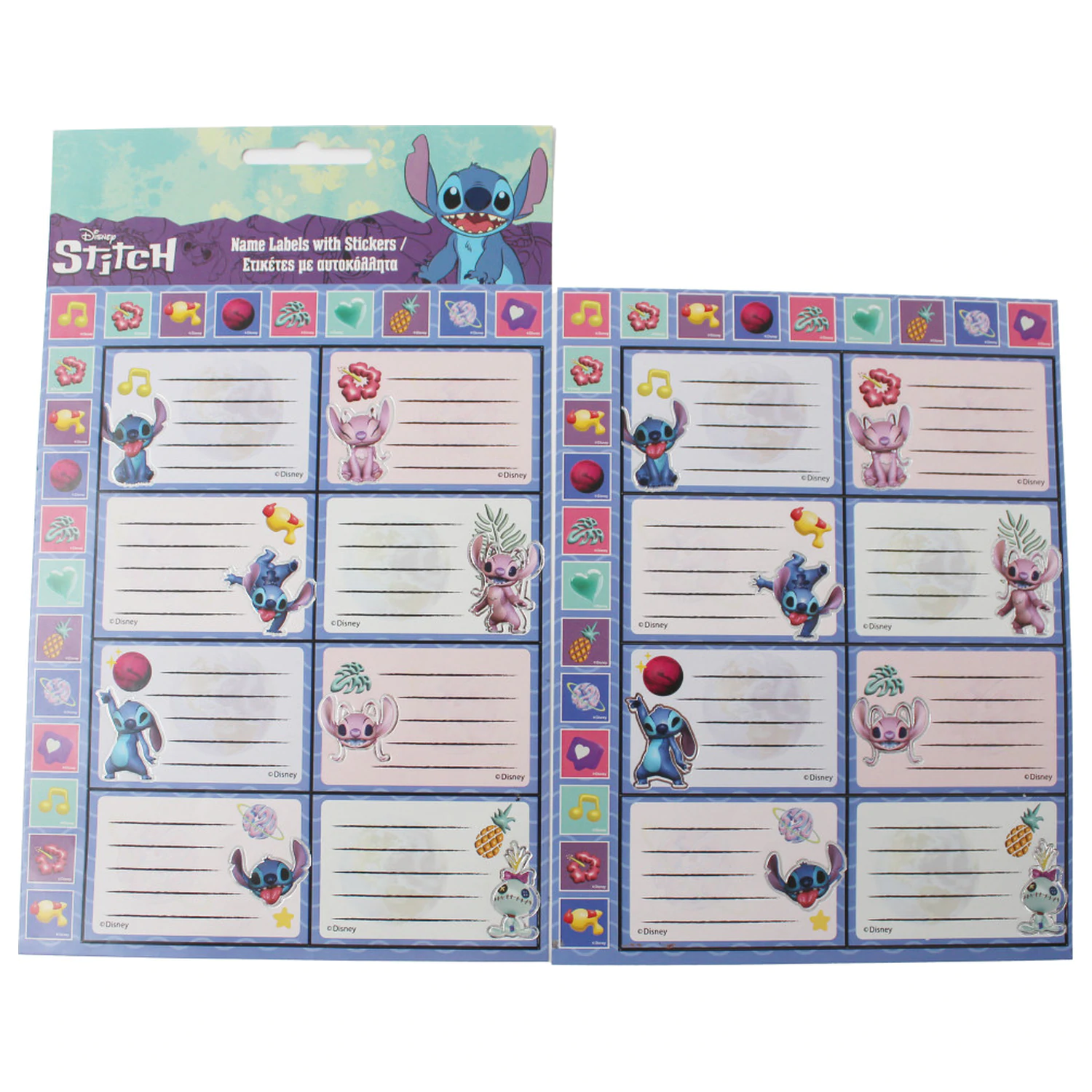 Stitch Aliens Naklejka Etykieta na zeszyt z 16 szt. zdjęcie produktu