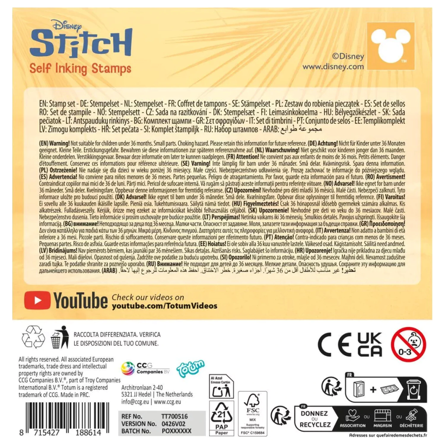 Stitch Aloha Printing Set 12 szt. zdjęcie produktu