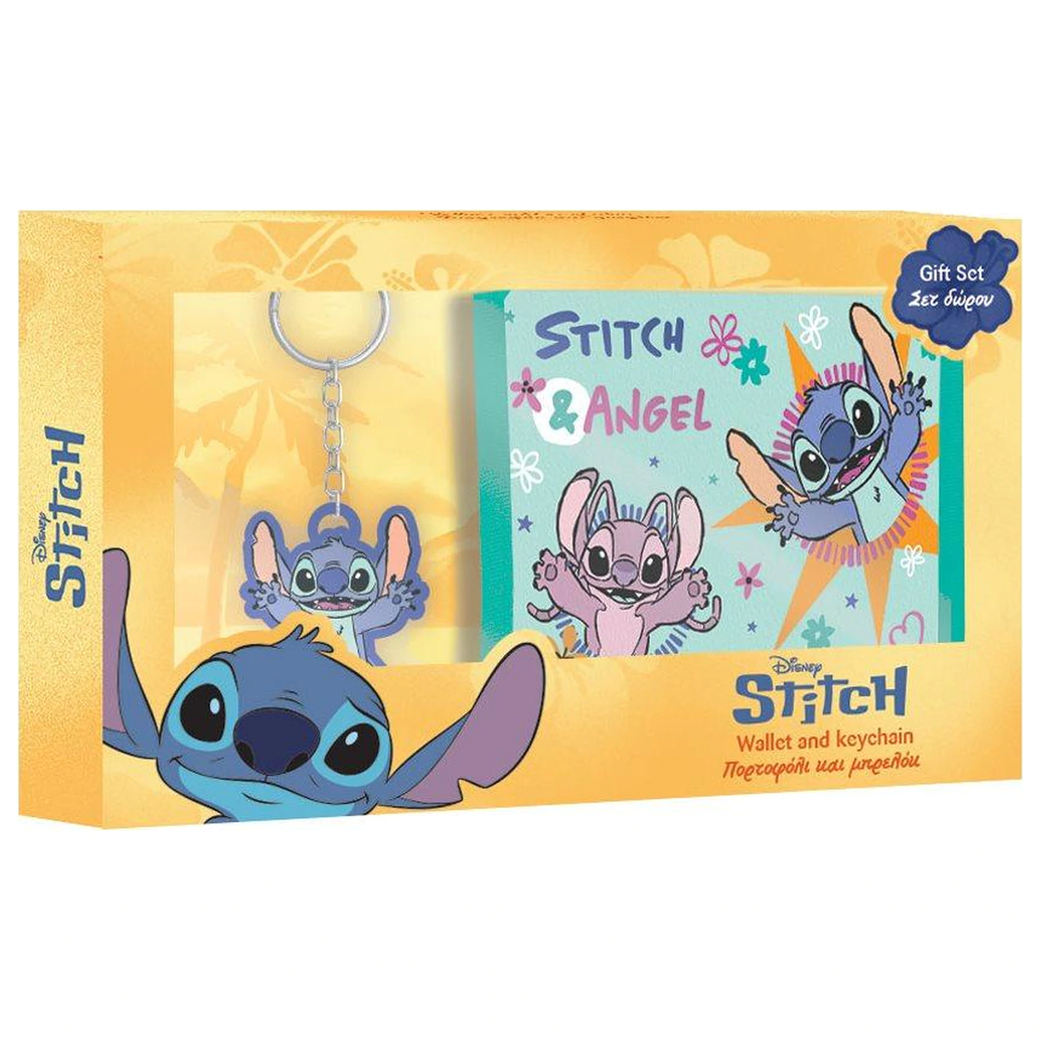 Stitch & Angel Zestaw portfela + brelok zdjęcie produktu