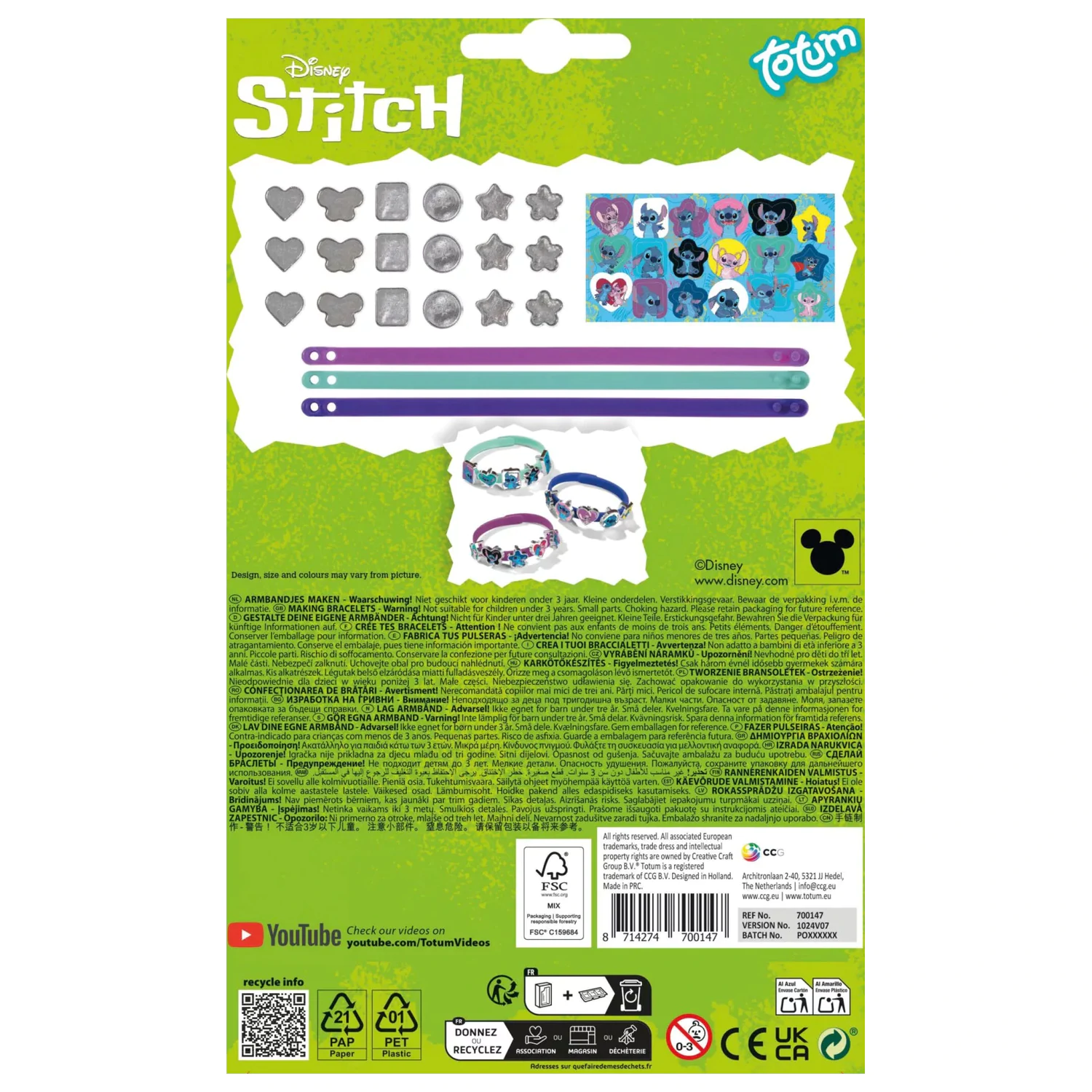 Stitch Extrovert Zestaw do Robienia Bransoletek zdjęcie produktu