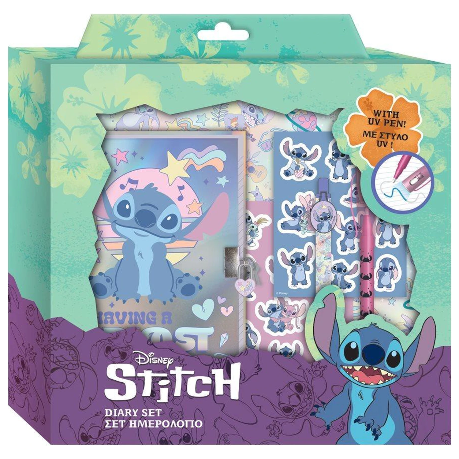 Stitch Pamiętnik Gift Box z zamkiem + akcesoria zdjęcie produktu