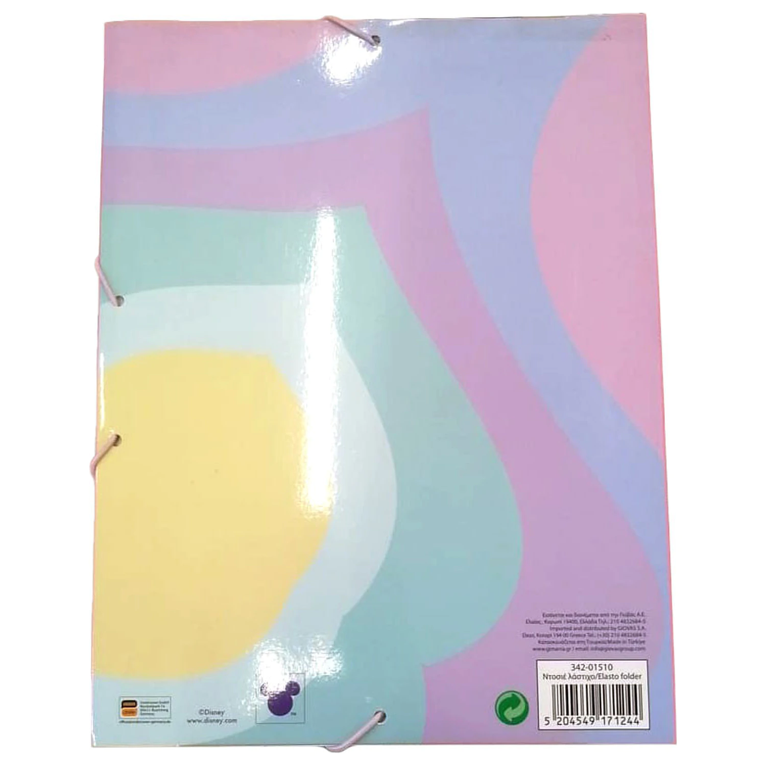 Stitch Space Rocks teczka z gumką A4 zdjęcie produktu