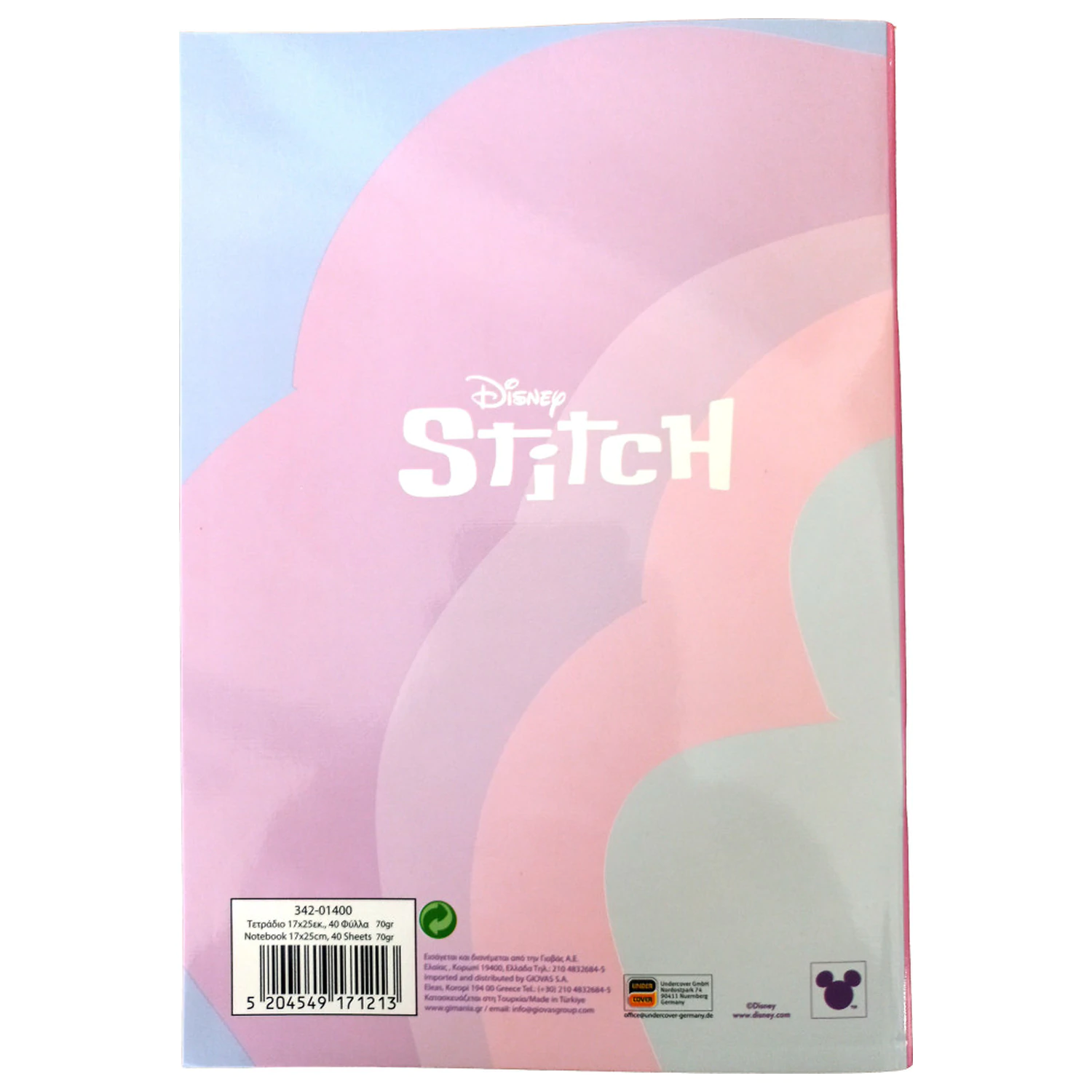 Stitch Space Rocks B/5 Liniowany Notatnik 40 Kartek zdjęcie produktu