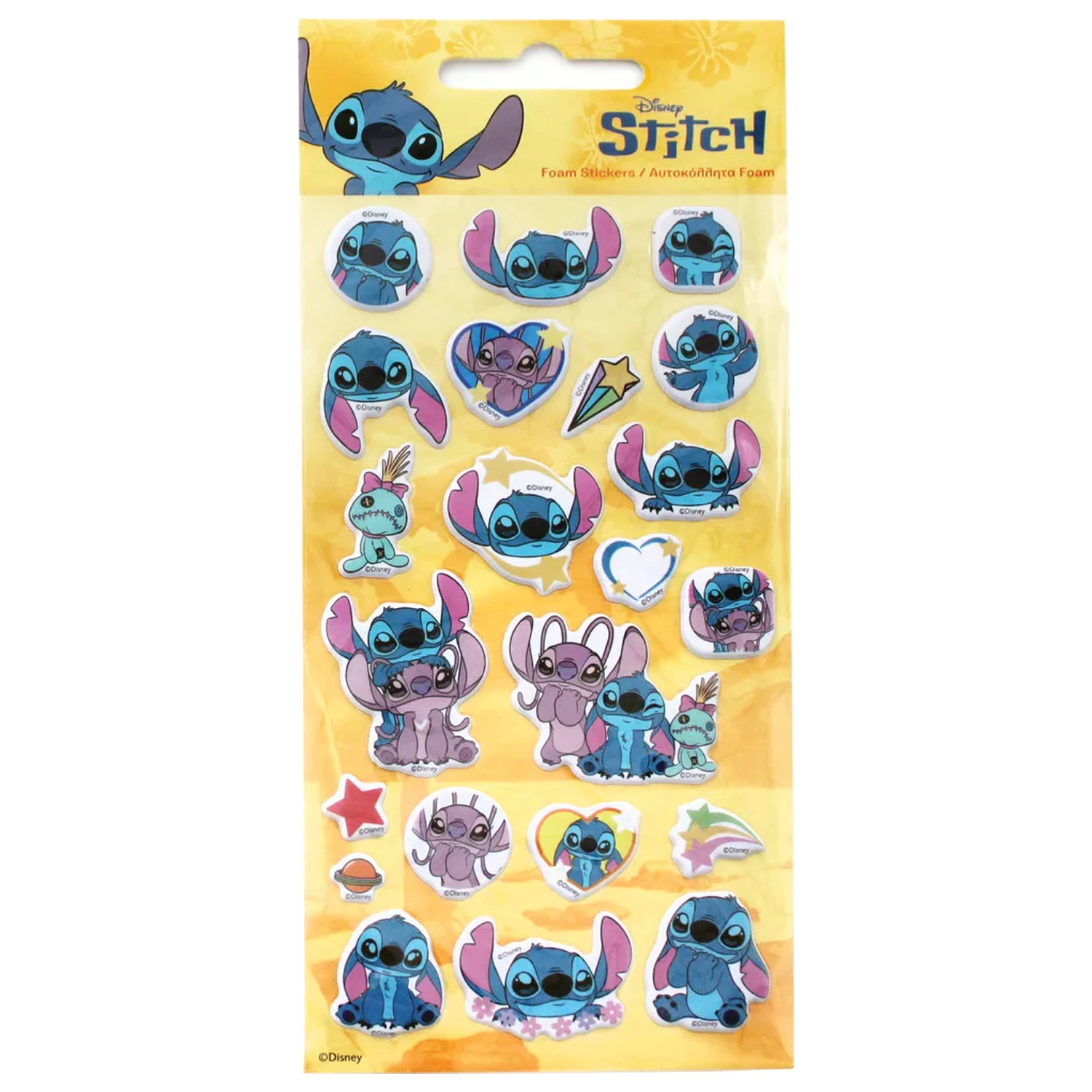 Stitch Star Puffy gąbkowe naklejki zestaw zdjęcie produktu