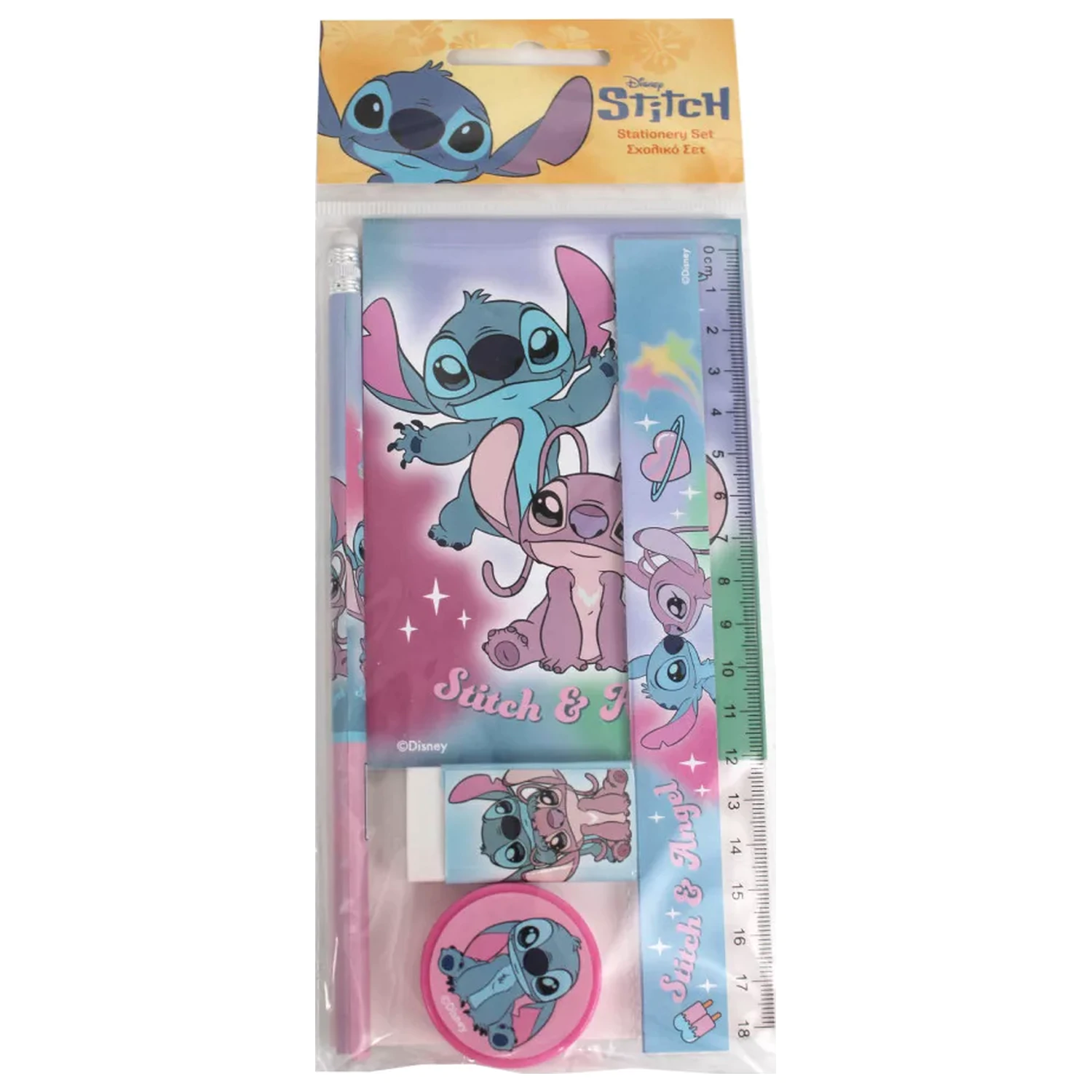 Zestaw artykułów piśmienniczych Stitch Universe, 5 sztuk zdjęcie produktu