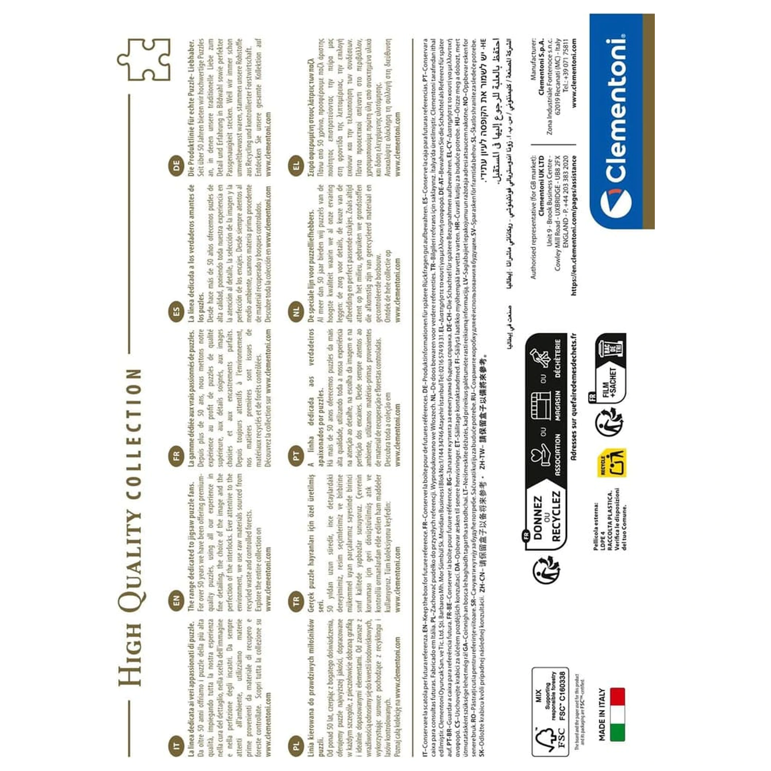 Stranger Things Puzzle Sezon 5 (1000 elementów) zdjęcie produktu