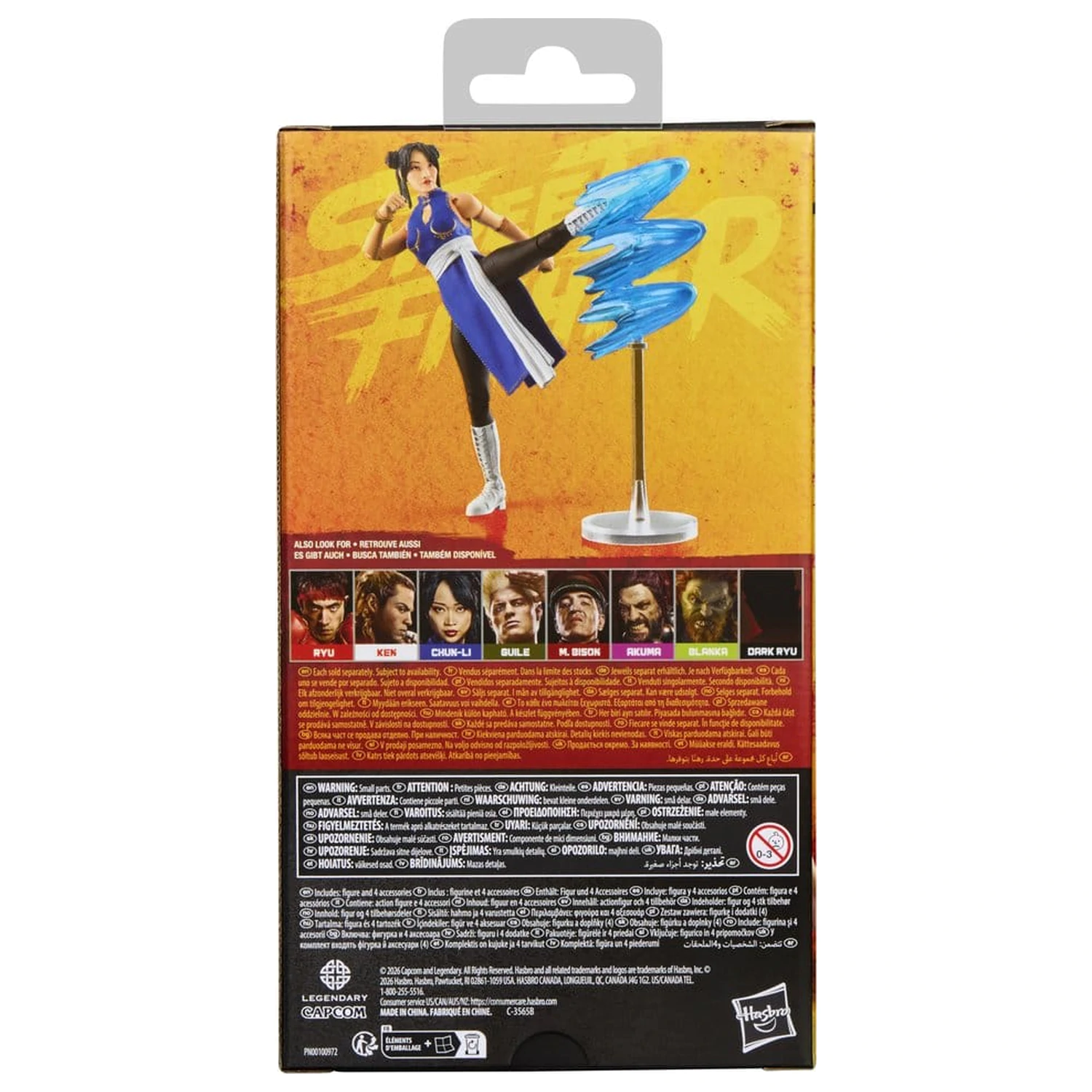 Street Fighter Figurka Akcji Chun-Li 15 cm zdjęcie produktu