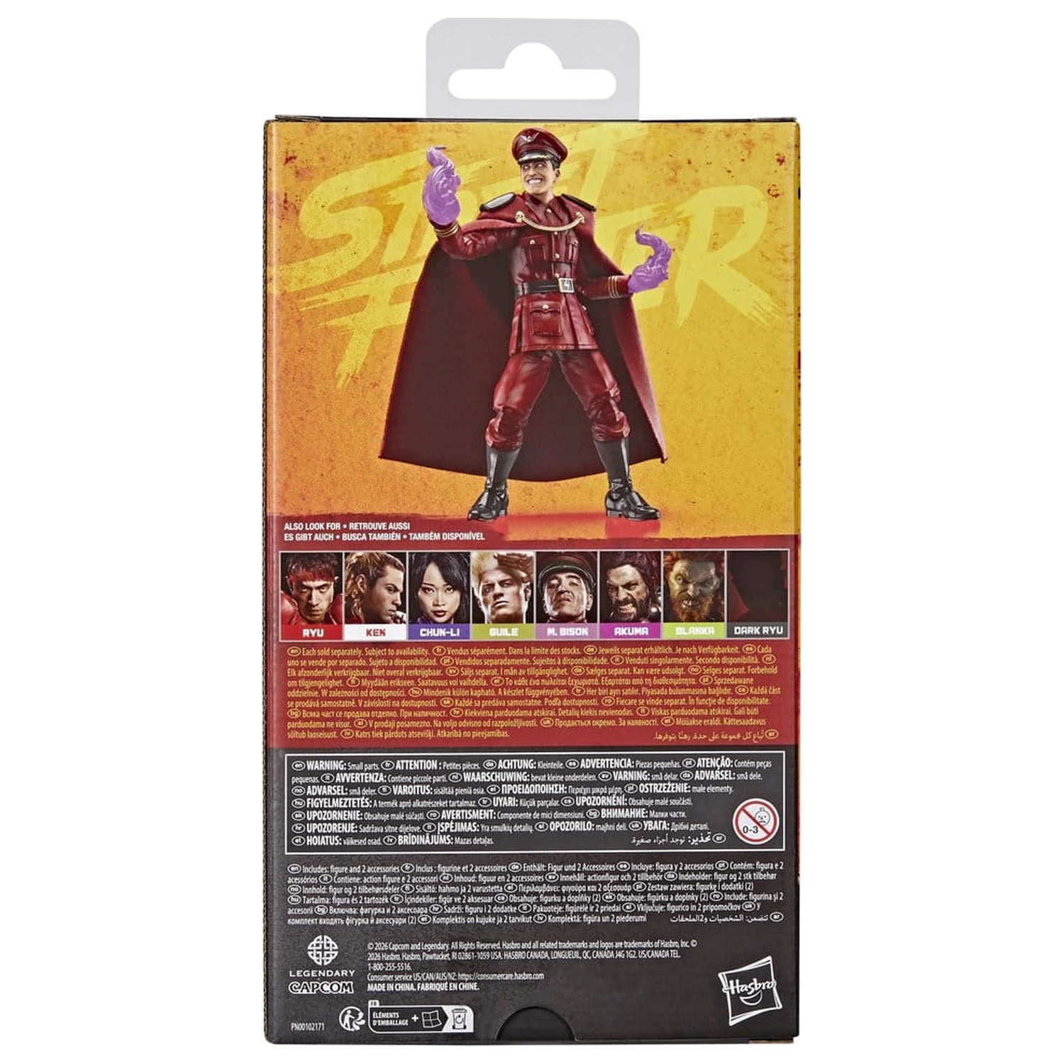 Figurka akcji Street Fighter M. Bison 15 cm zdjęcie produktu