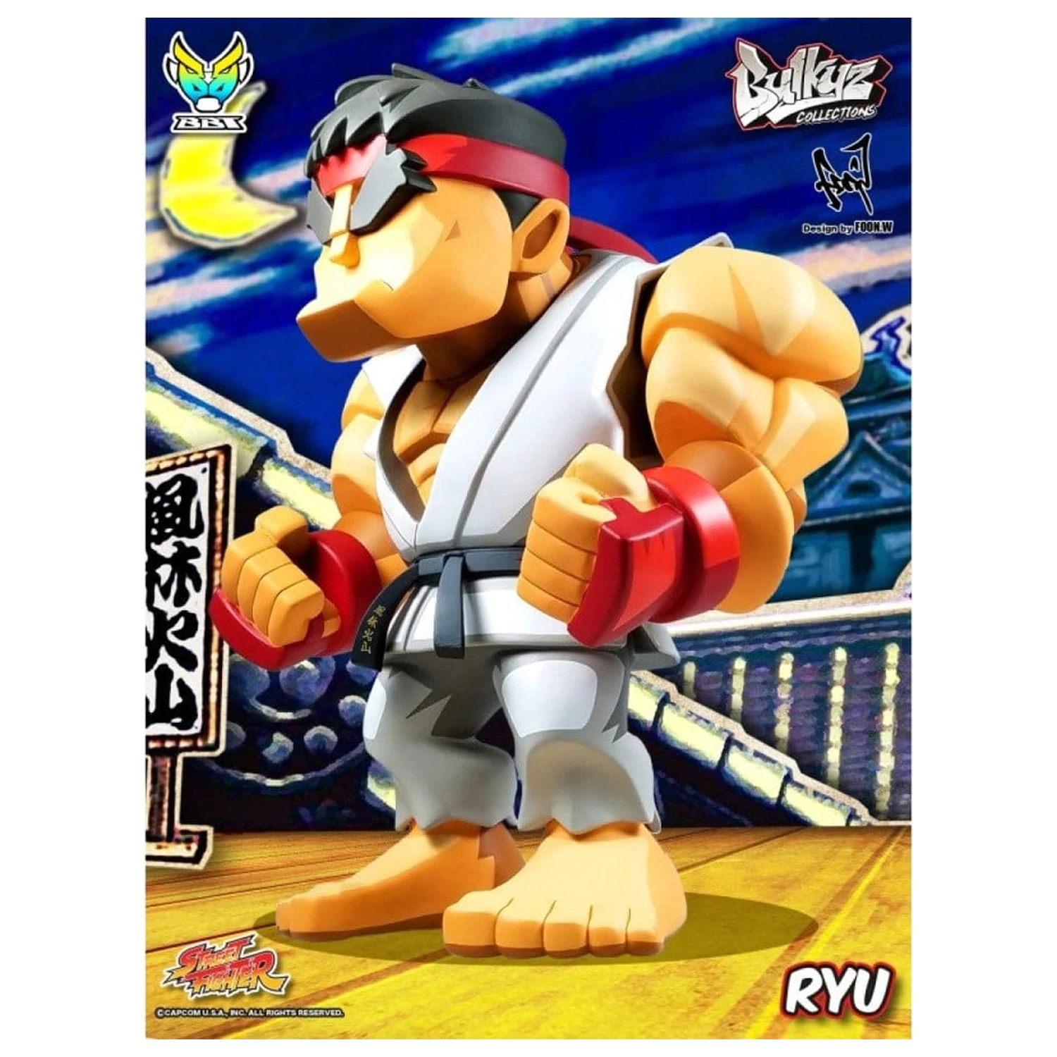 Street Fighter Bulkyz Figurka winylowa Ryu 30 cm zdjęcie produktu