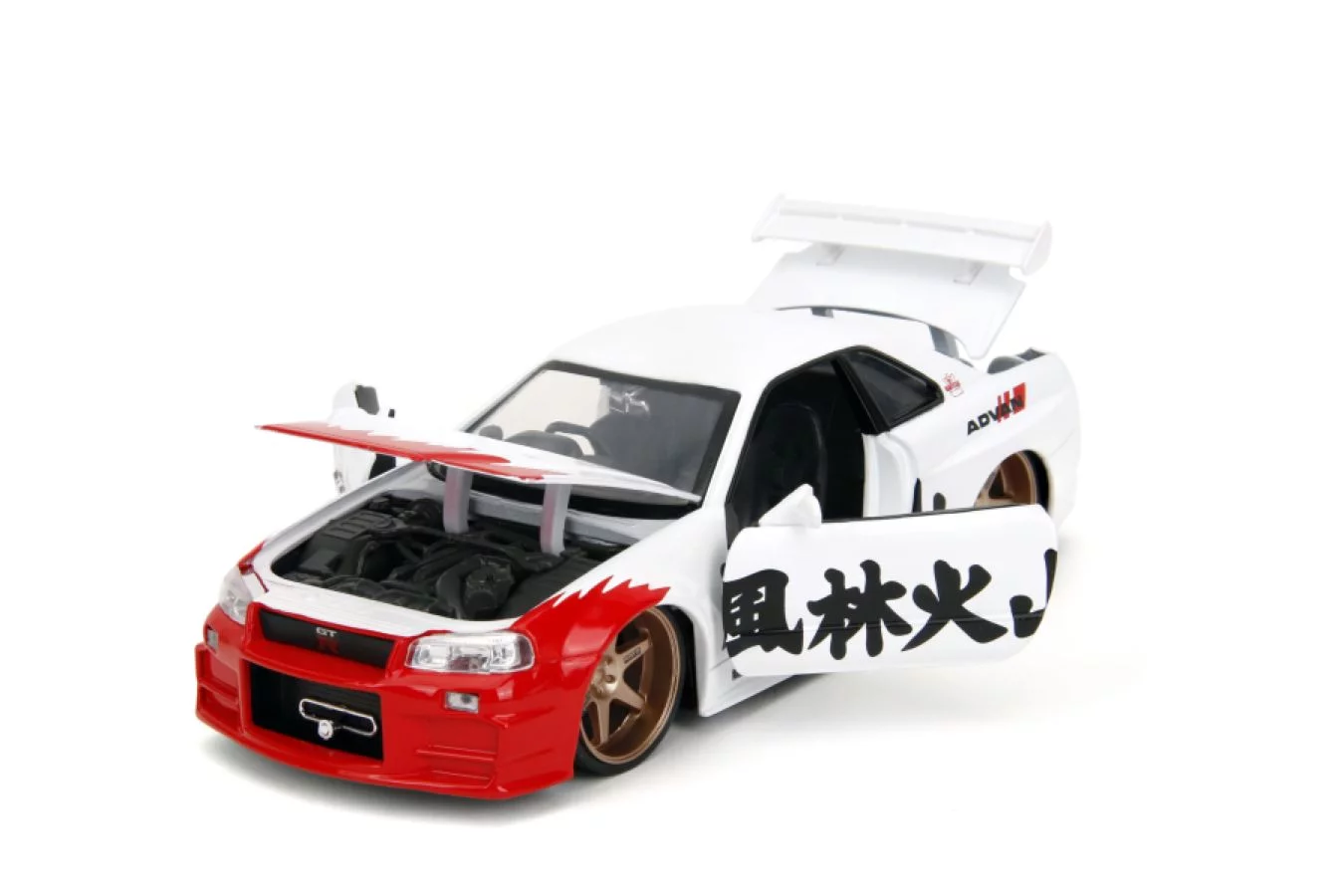 Street Fighter Diecast Model 1/24 Nissan Skyline GTR zdjęcie produktu