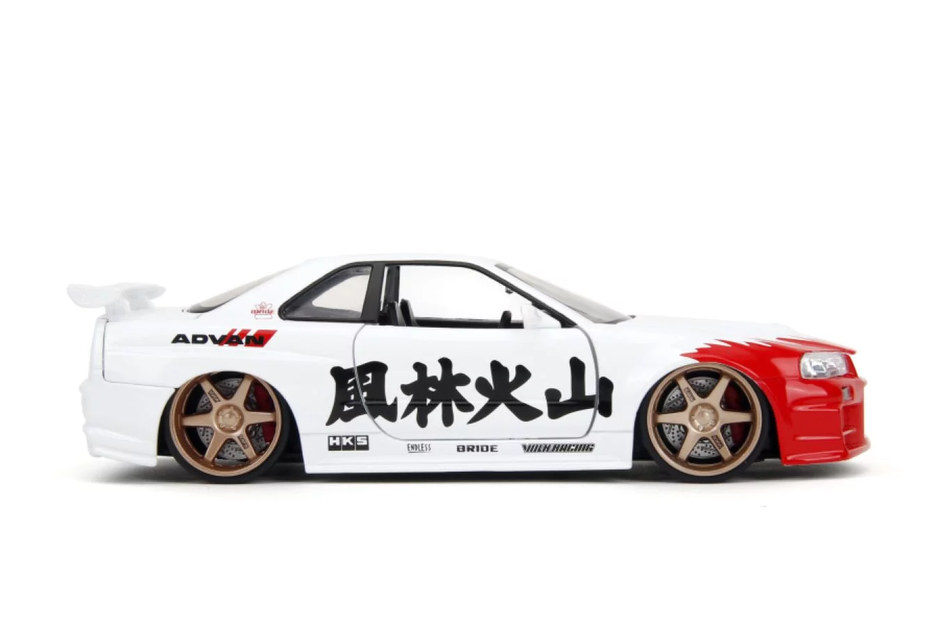 Street Fighter Diecast Model 1/24 Nissan Skyline GTR zdjęcie produktu