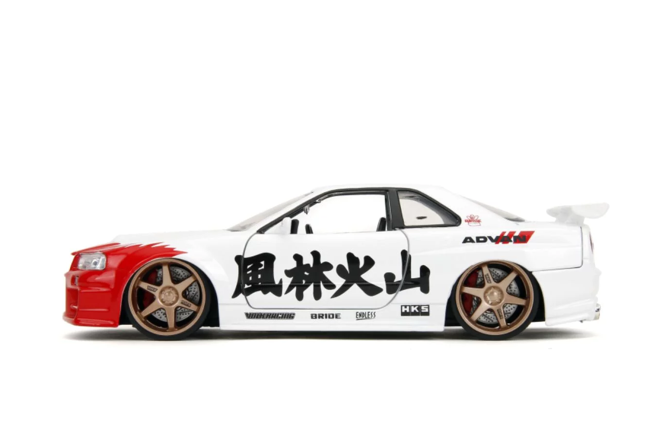 Street Fighter Diecast Model 1/24 Nissan Skyline GTR zdjęcie produktu