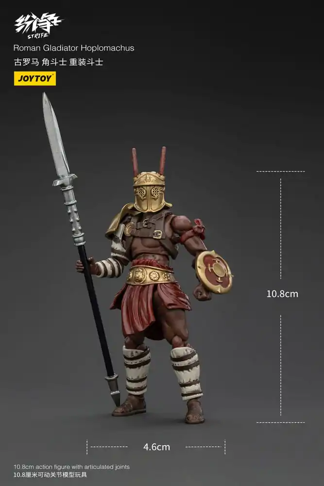 Figurka Akcji Strife 1/18 Gladiator Rzymski Hoplomachus 11 cm zdjęcie produktu