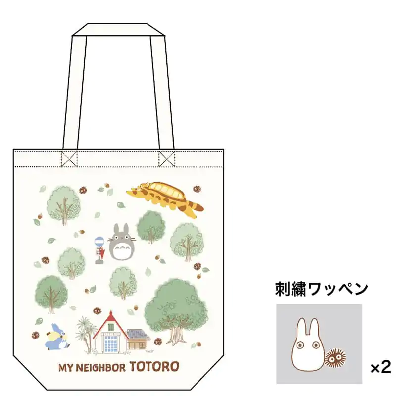 Torba na zakupy Studio Ghibli Mój sąsiad Totoro Totoro's Forest with Patch zdjęcie produktu