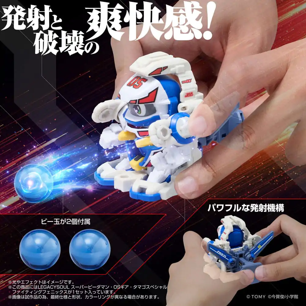 Super B-Daman Legacysoul figurka akcji walczący Feniks zdjęcie produktu