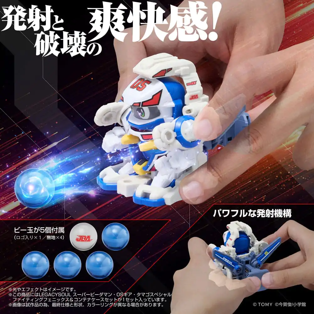 Super B-Daman Legacysoul figurka akcji walcząca Feniks i zestaw z pojemnikiem zdjęcie produktu