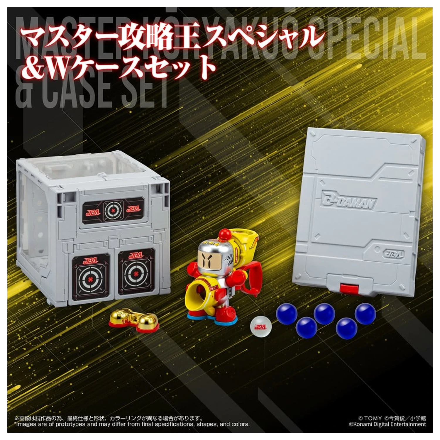 Zestaw plastikowego modelu Super B-Daman Legacysoul Master Koryakuo Special & Case zdjęcie produktu