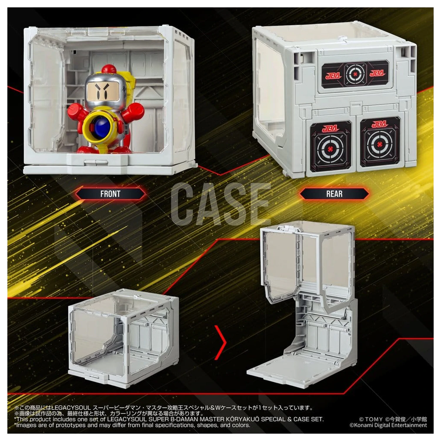 Zestaw plastikowego modelu Super B-Daman Legacysoul Master Koryakuo Special & Case zdjęcie produktu
