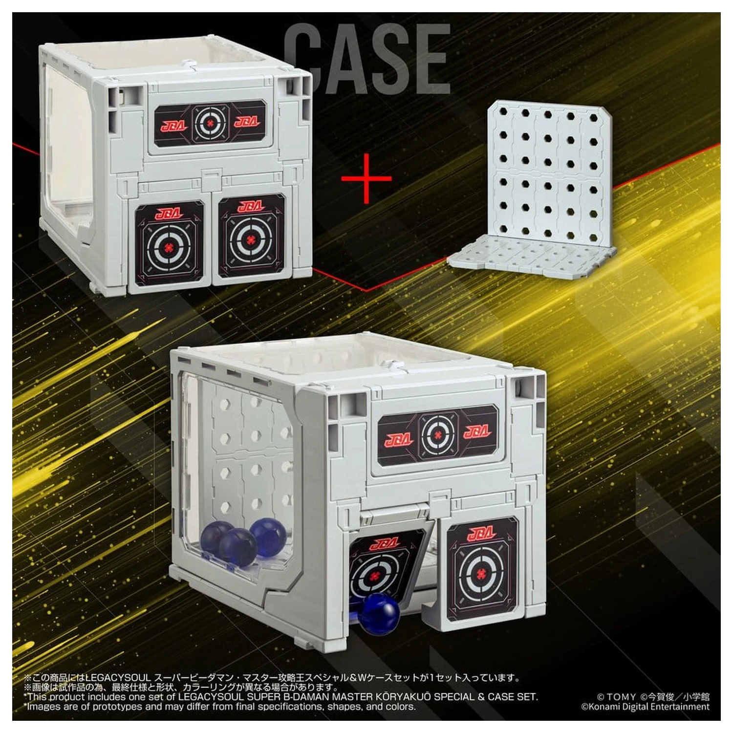 Zestaw plastikowego modelu Super B-Daman Legacysoul Master Koryakuo Special & Case zdjęcie produktu