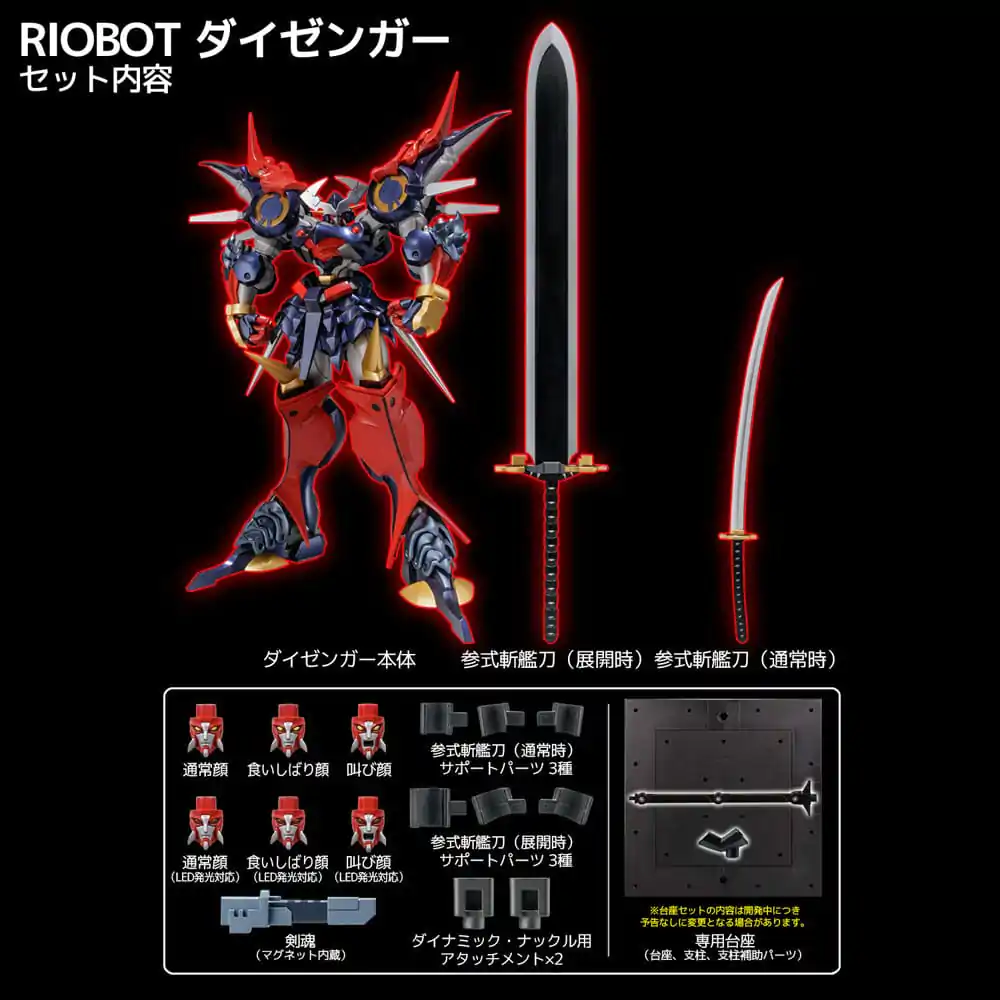 Super Robot Wars Odlewana Figurka Akcji Riobot Dygenguar 33 cm zdjęcie produktu