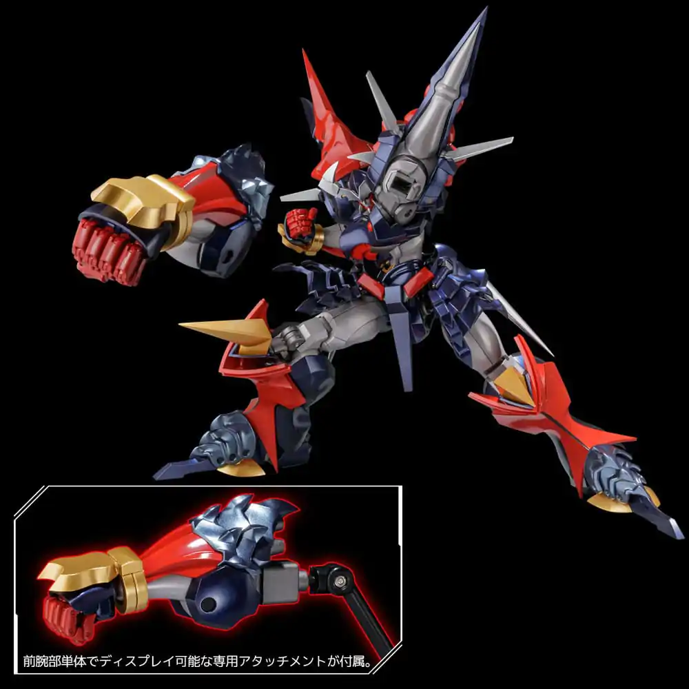 Super Robot Wars Odlewana Figurka Akcji Riobot Dygenguar 33 cm zdjęcie produktu