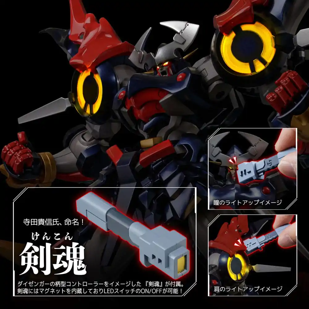 Super Robot Wars Odlewana Figurka Akcji Riobot Dygenguar 33 cm zdjęcie produktu