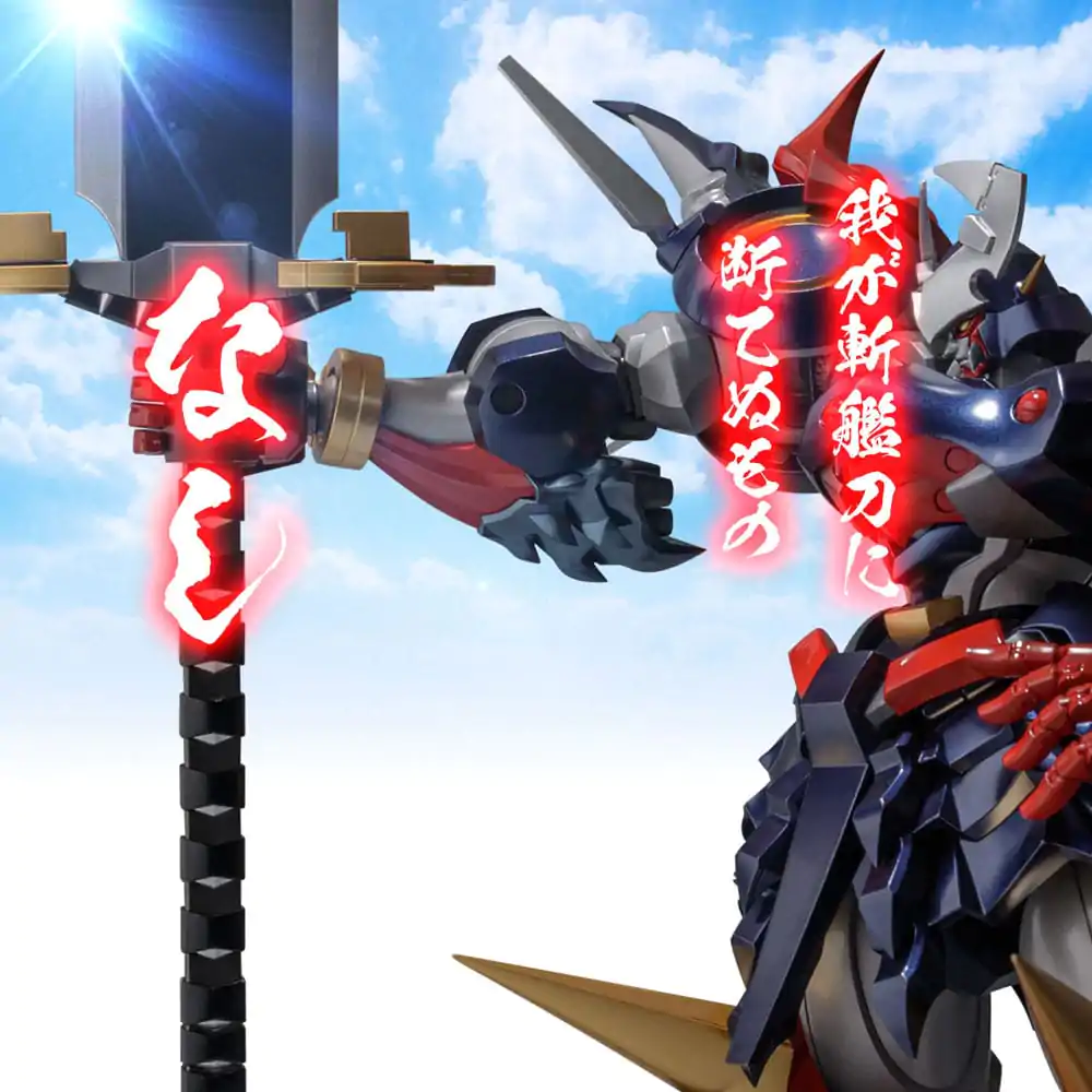 Super Robot Wars Odlewana Figurka Akcji Riobot Dygenguar 33 cm zdjęcie produktu