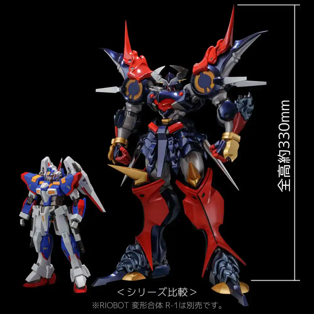 Super Robot Wars Odlewana Figurka Akcji Riobot Dygenguar 33 cm zdjęcie produktu