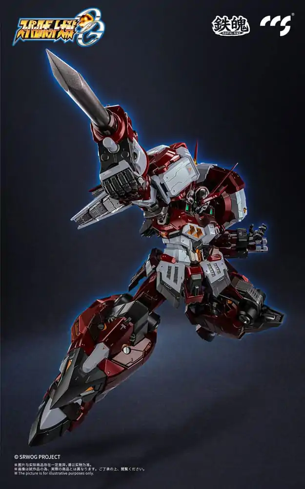 Figurka Akcji Super Robot Wars Mortal Mind Series Super Robot Taisen OG Alteisen Alloy 25 cm zdjęcie produktu