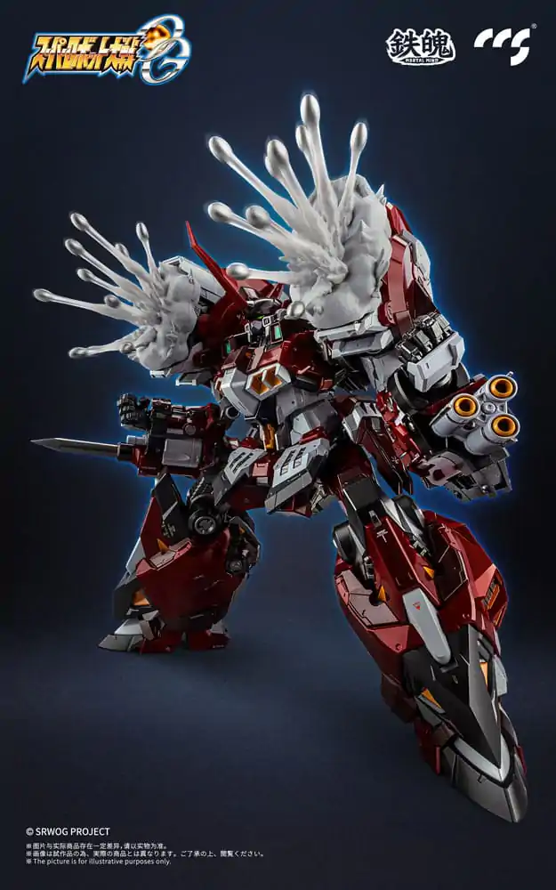 Figurka Akcji Super Robot Wars Mortal Mind Series Super Robot Taisen OG Alteisen Alloy 25 cm zdjęcie produktu