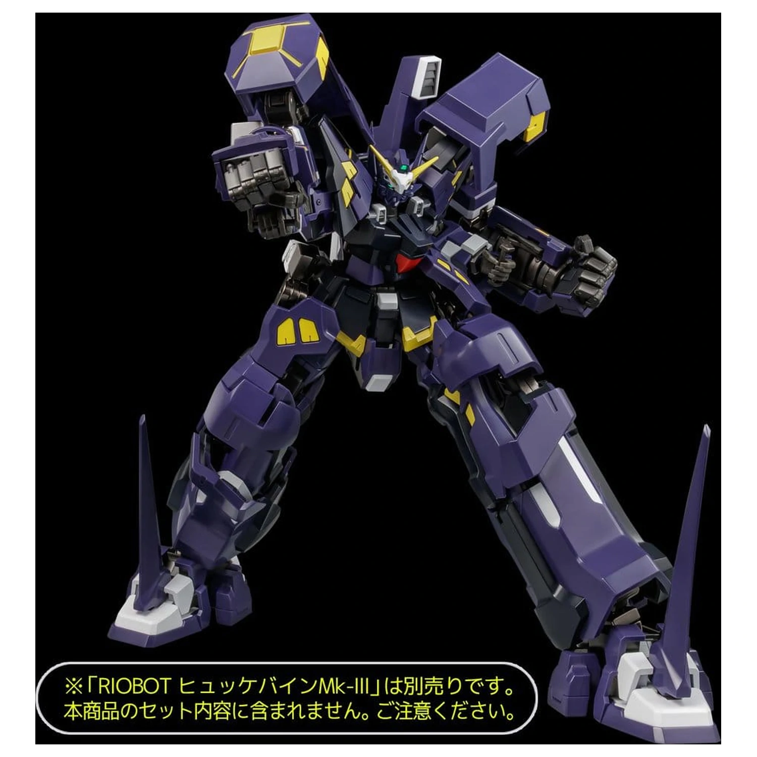 Super Robot Wars OG Riobot Figurka akcji Am Boxer 23 cm zdjęcie produktu