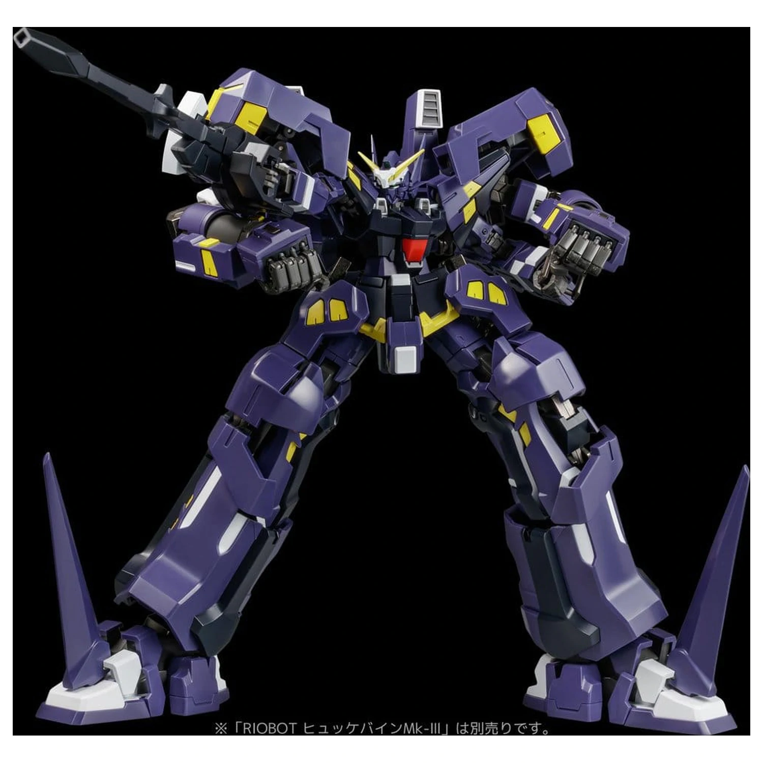 Super Robot Wars OG Riobot Figurka akcji Am Boxer 23 cm zdjęcie produktu